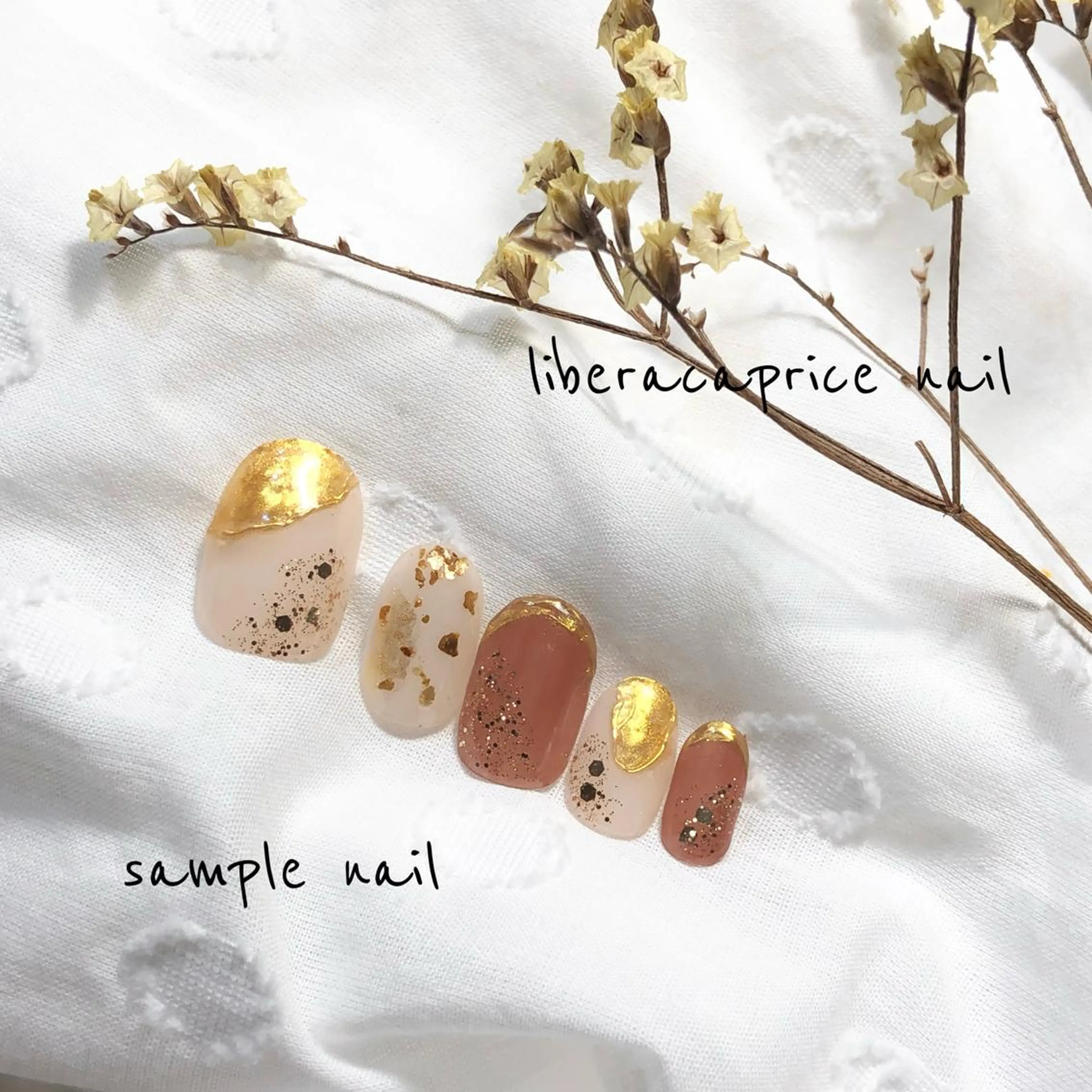 ネイル ネイル･エステ afdlbcのネイルデザイン