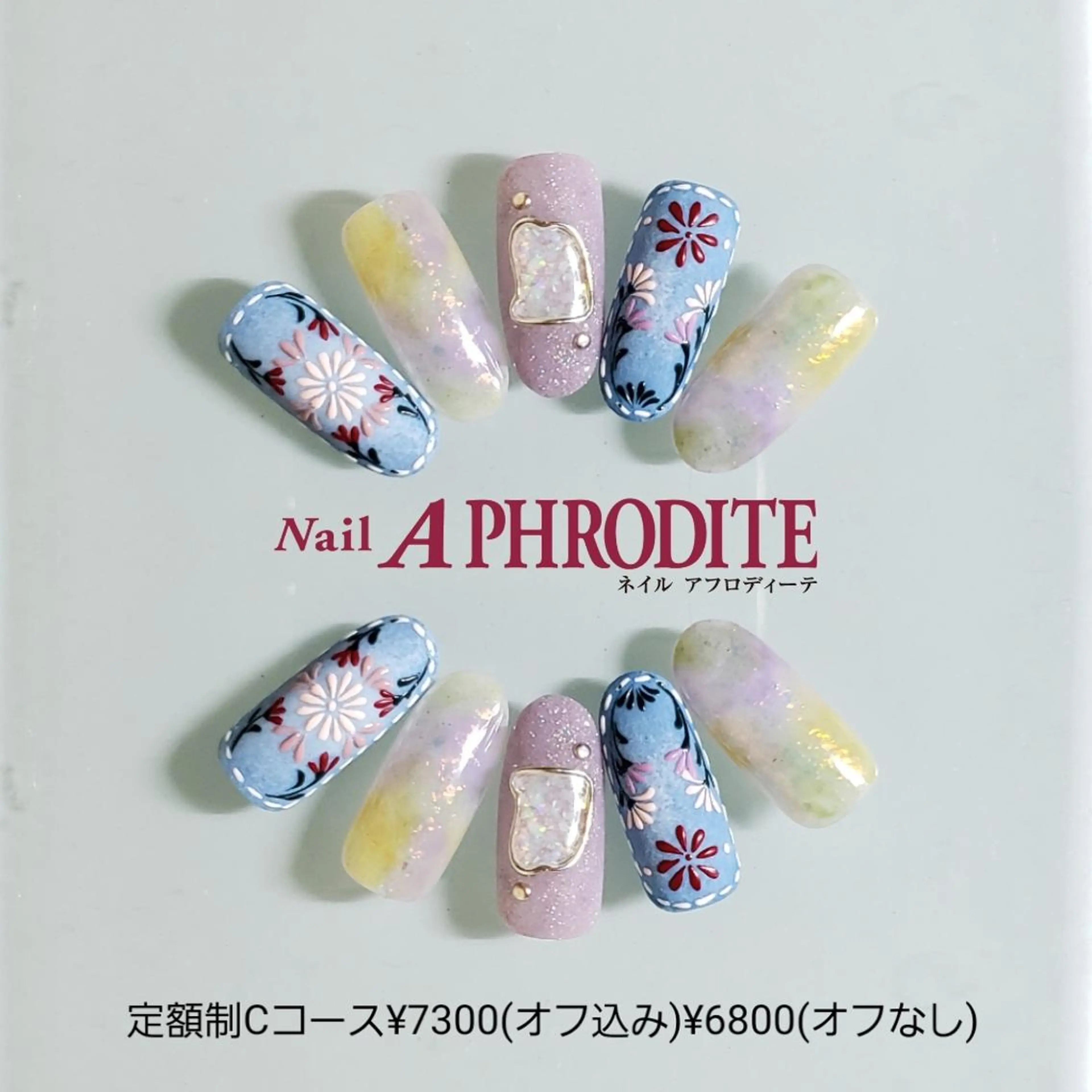 ネイル 持ち込み Nail  Aphroditeのネイルデザイン