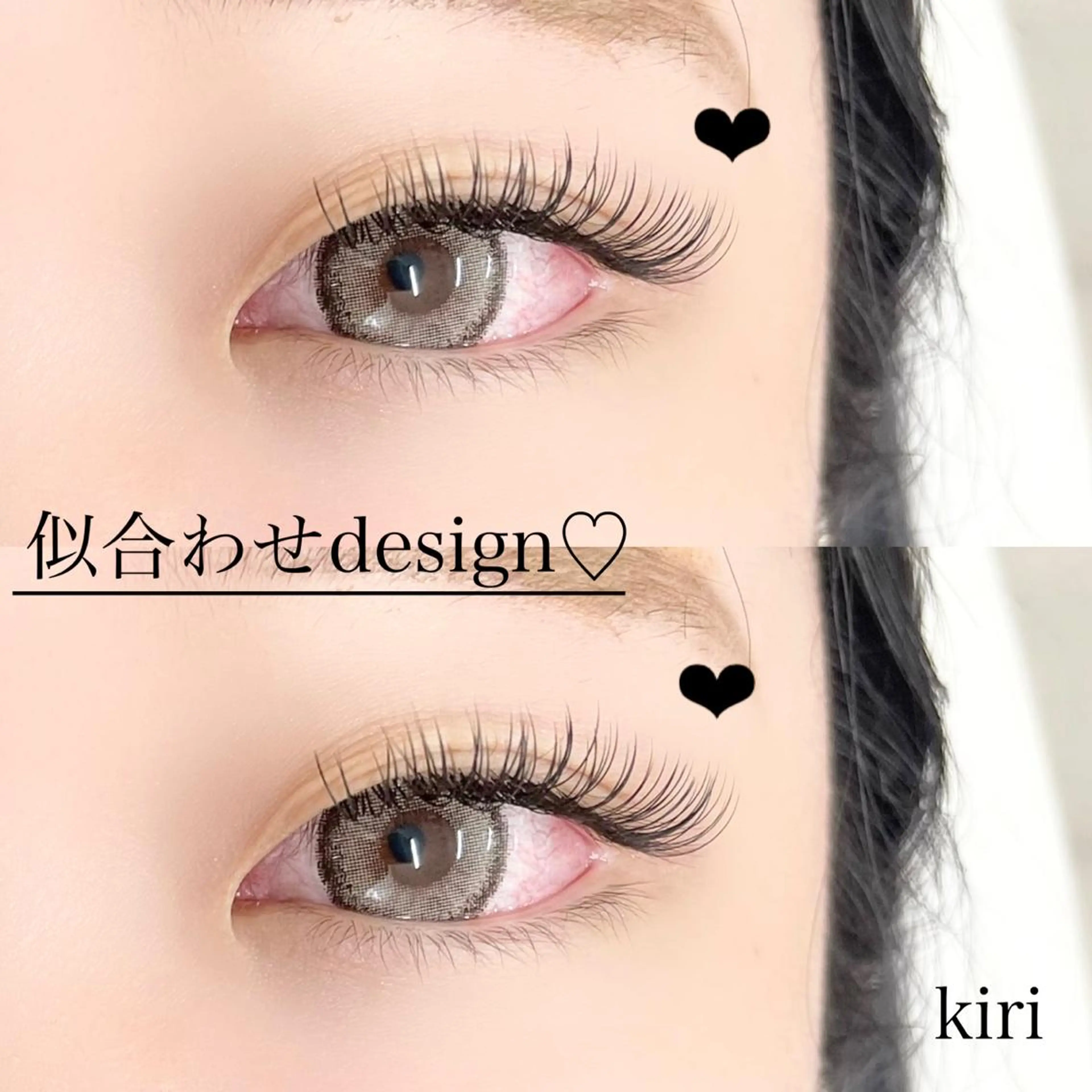 マツエク・マツパ アイブロウ マツエク Ray+beauty 住吉店 ＊ 桐山美優のマツエク・マツパデザイン