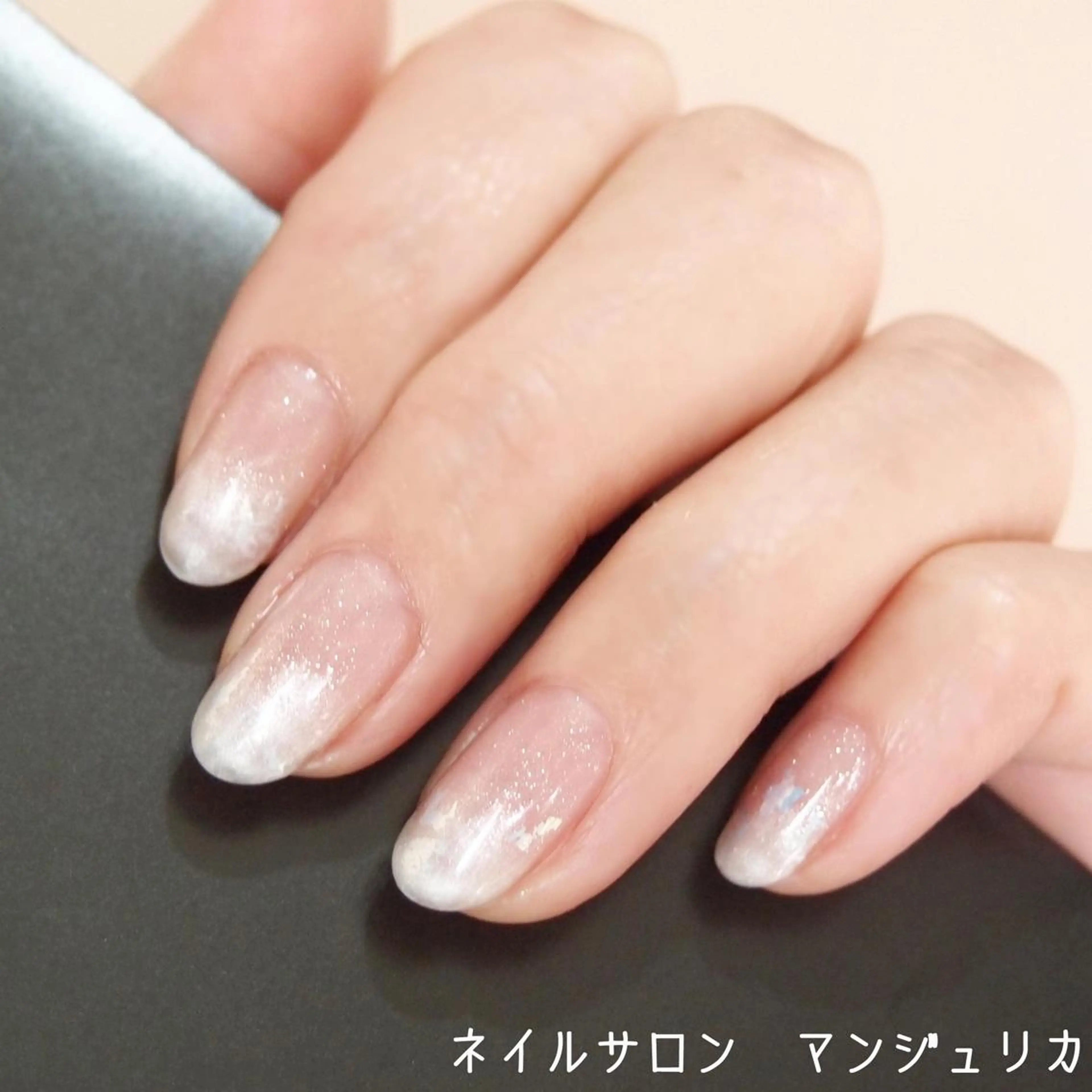 ネイル グラデーション 山田 麻衣のネイルデザイン