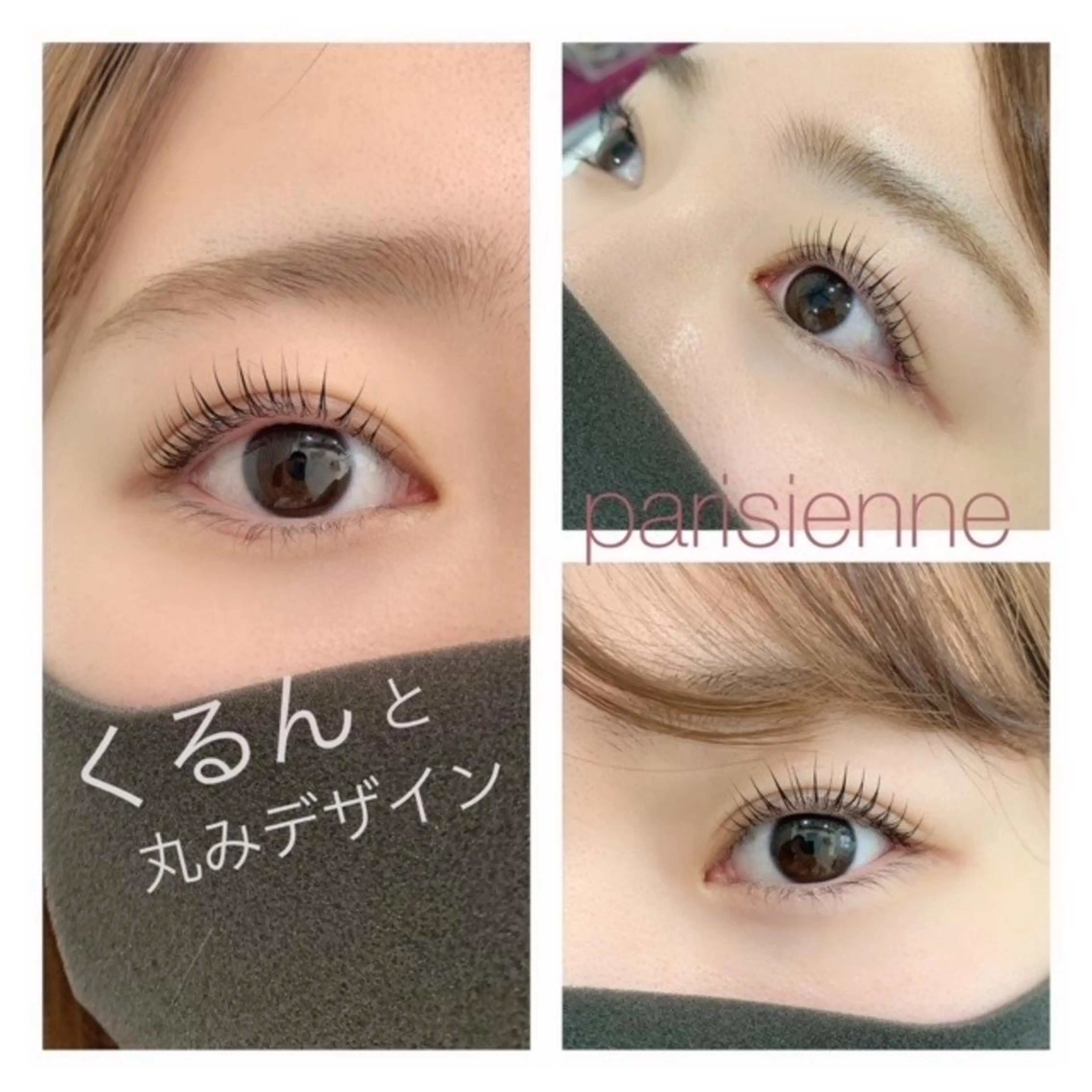 マツエク・マツパ パリジェンヌラッシュリフト Veil ayakaのマツエク・マツパデザイン