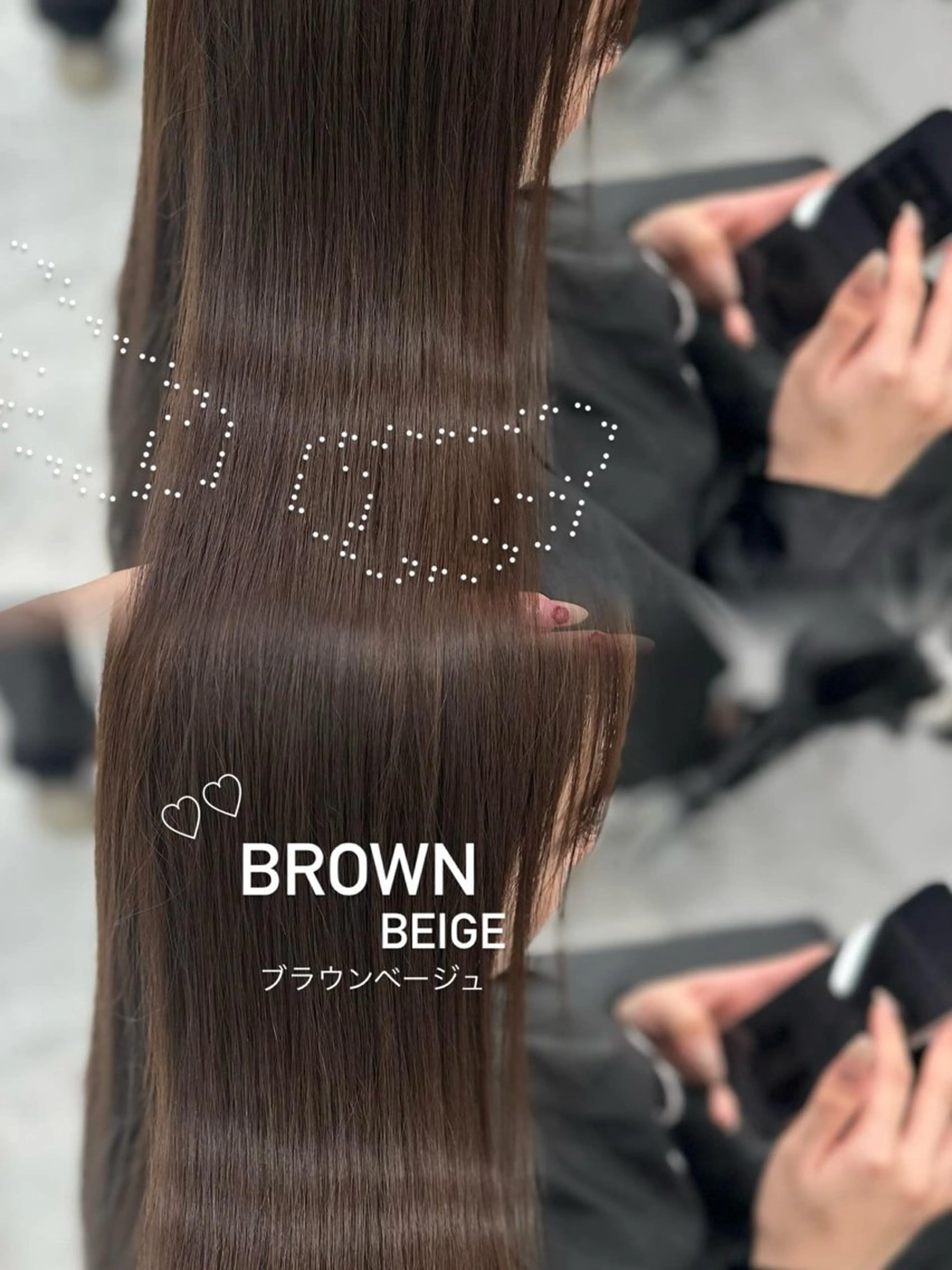 ロング カラー ヘアカラー ヘアセット 上品モテヘア🩶 karen🩶のヘアスタイル