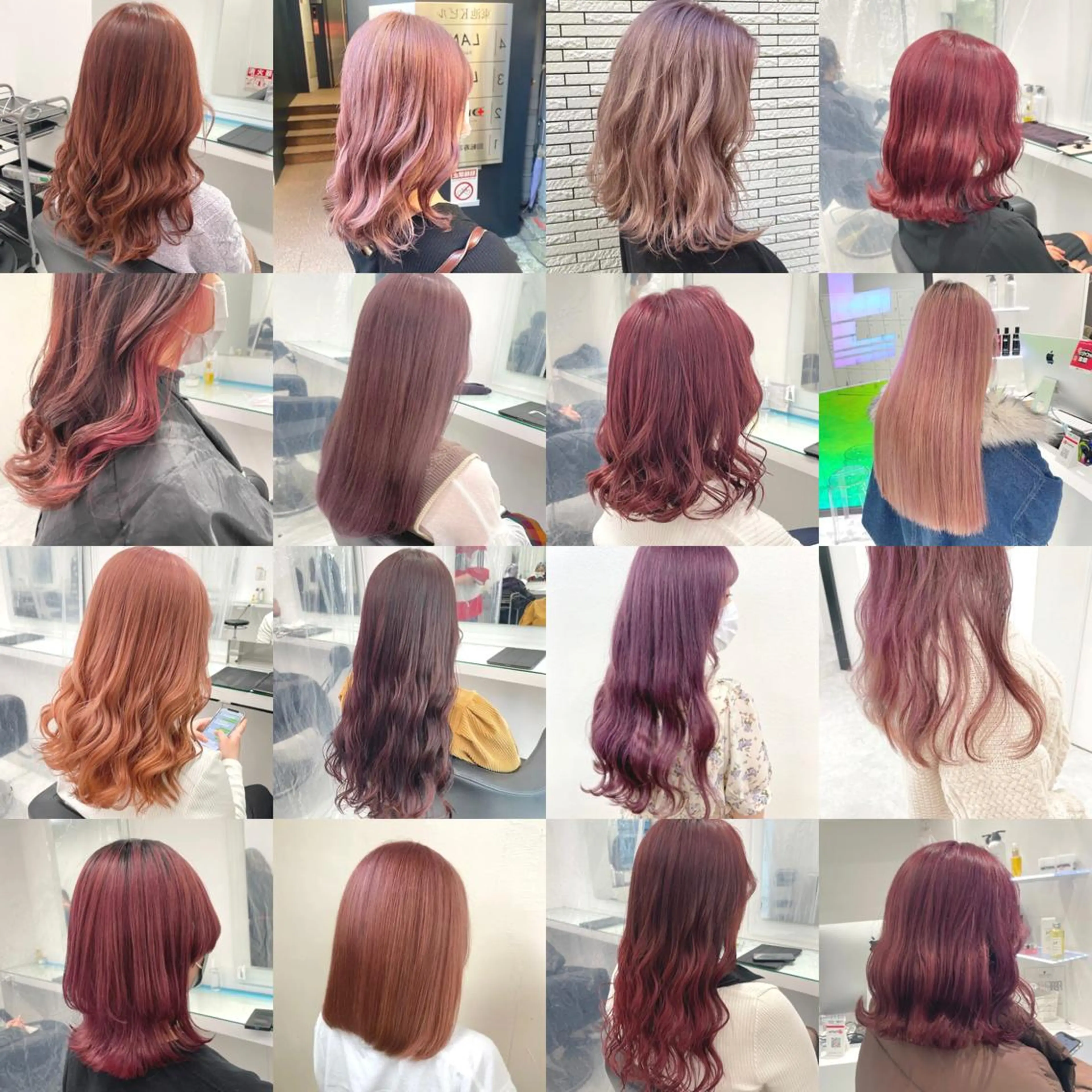 ロング カラー ヘアカラー トリートメント ヘッドスパ ヘアセット 暖色🩷透明感カラー ♡Maika♡のヘアスタイル