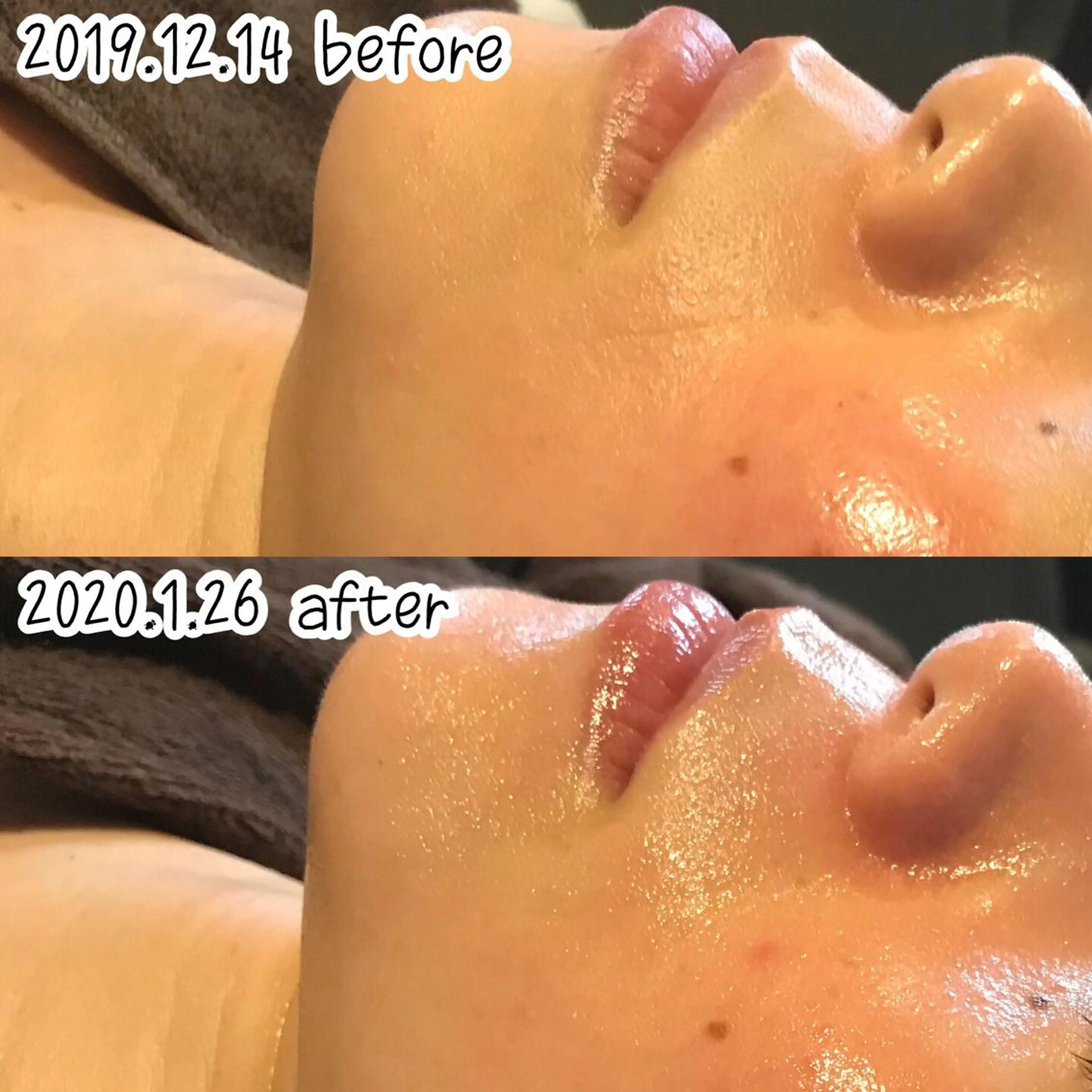 エステ 浜野 恵美のエステ・リラクイメージ