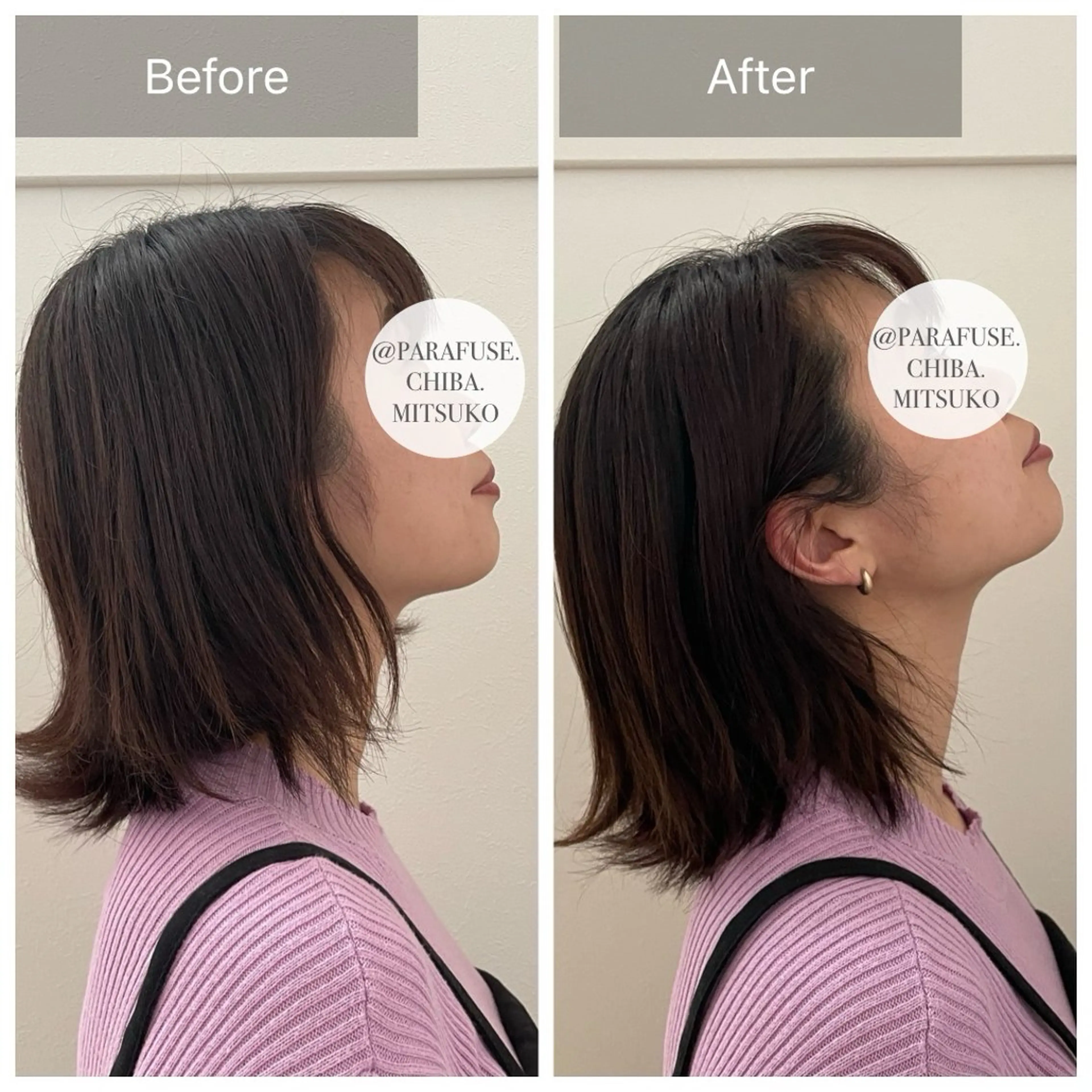 【脳洗浄®70分ドライコース】短時間でリフレッシュしたい人！の写真