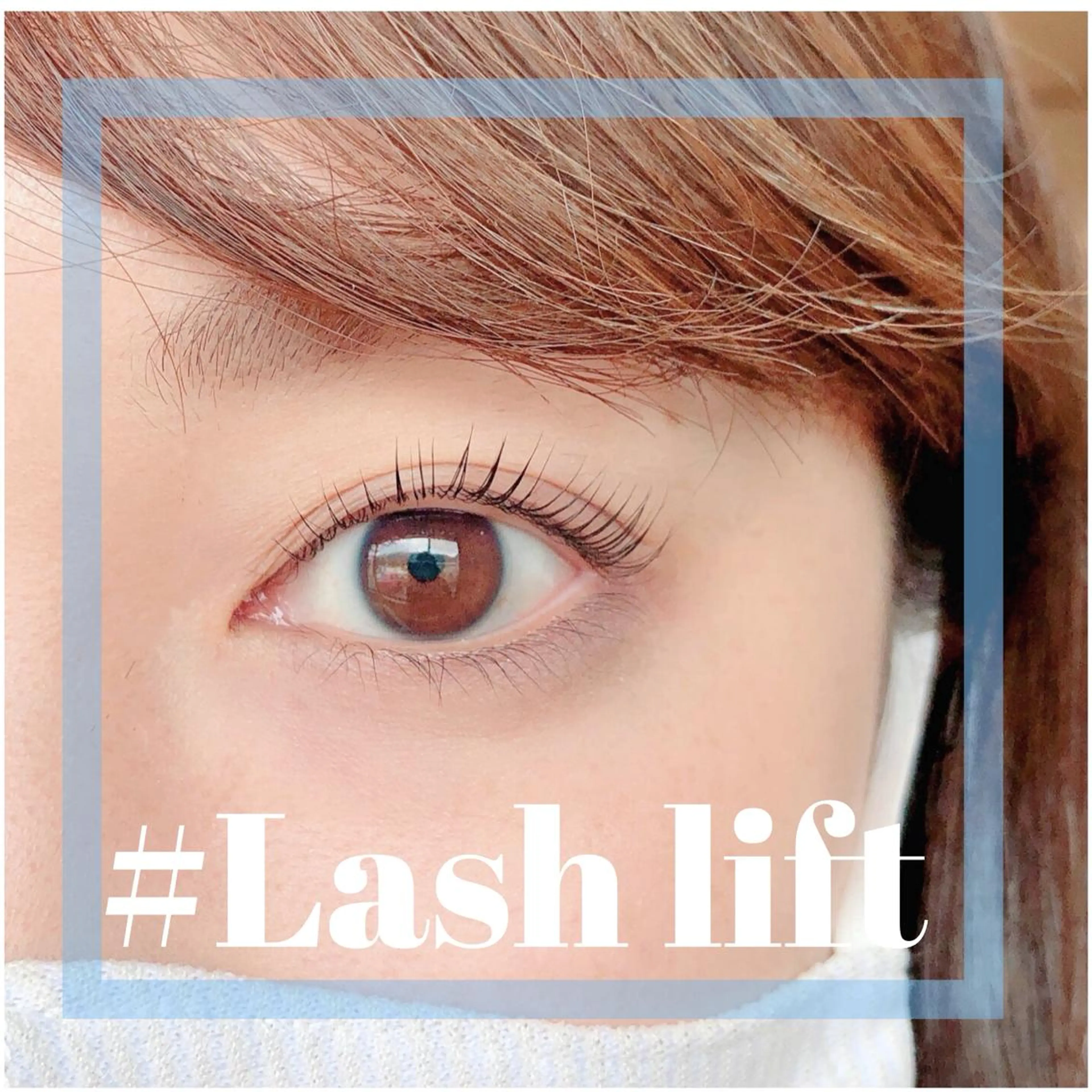 マツエク・マツパ Lipine アイラッシュサロンのエステ・リラクイメージ