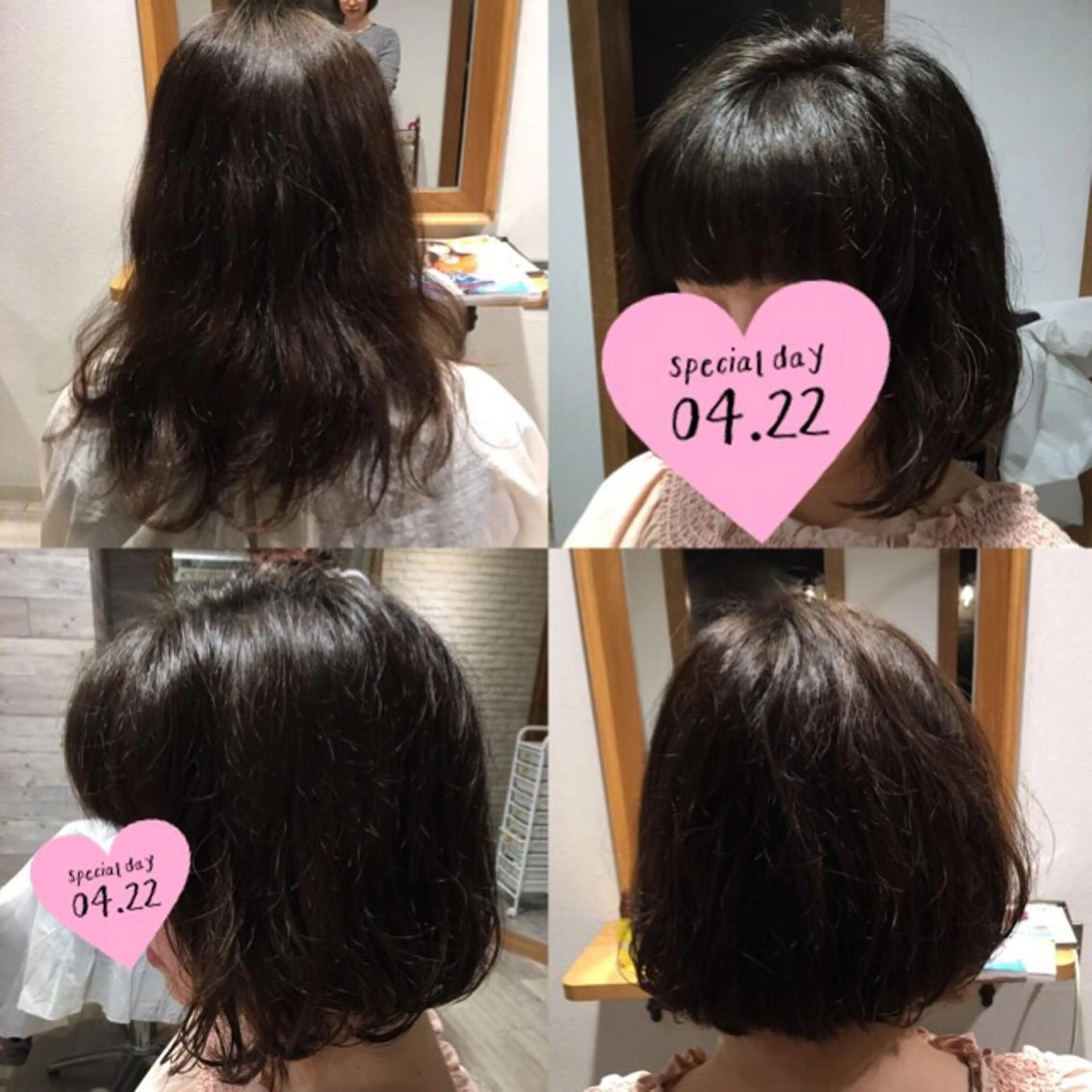 ショート トリートメント TELA HAIR 幕張本郷所属・TELA HAIR 幕張本郷店　千尋のヘアスタイル