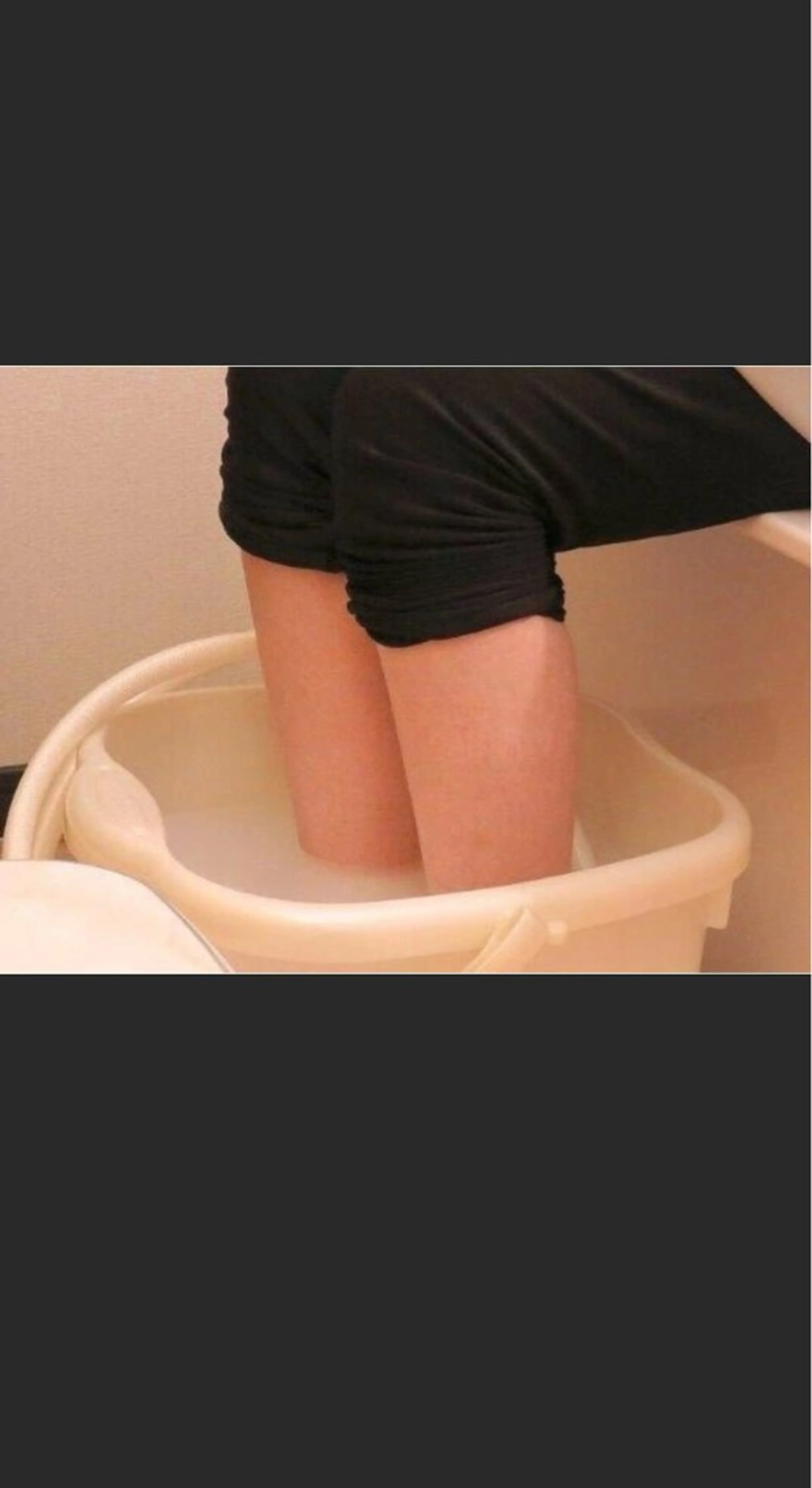 エステ リラク 福澤 奈摘のエステ・リラクイメージ