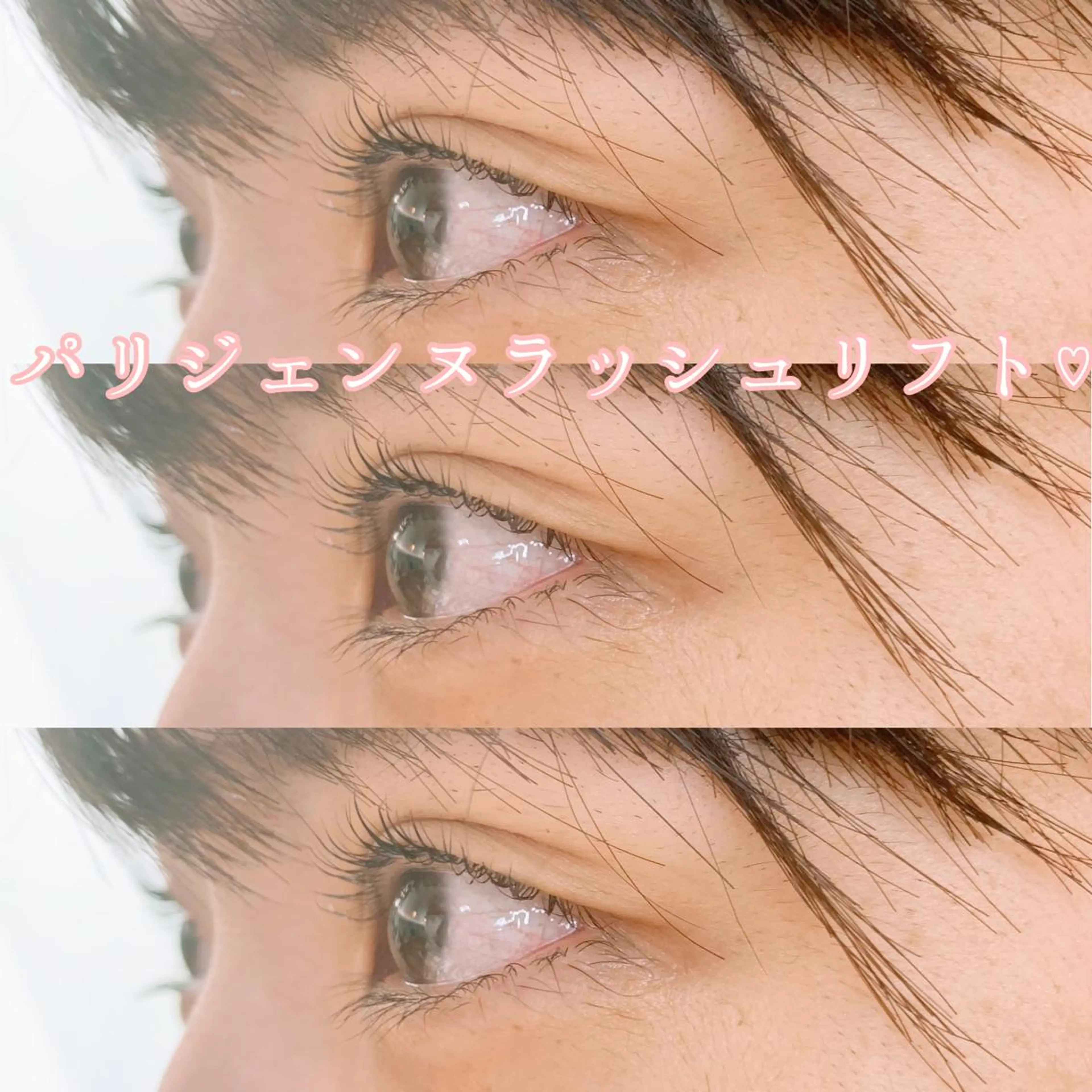 マツエク・マツパ 似合わせレイヤー 🌿JUNのヘアスタイル