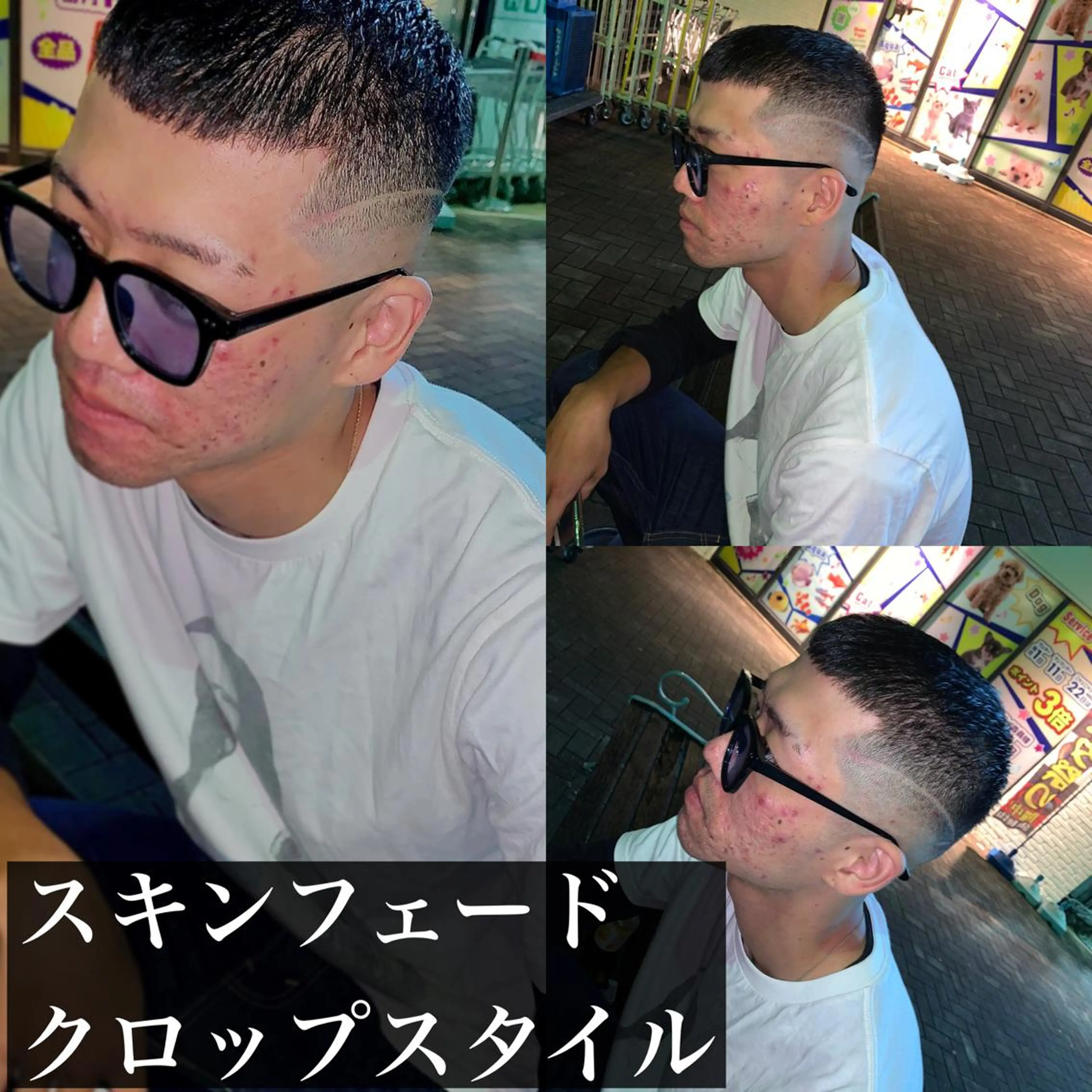 ショート メンズ フェードカット スキンフェード カット Men's salon ANSWER所属・メンズサロン ANSWERのヘアスタイル