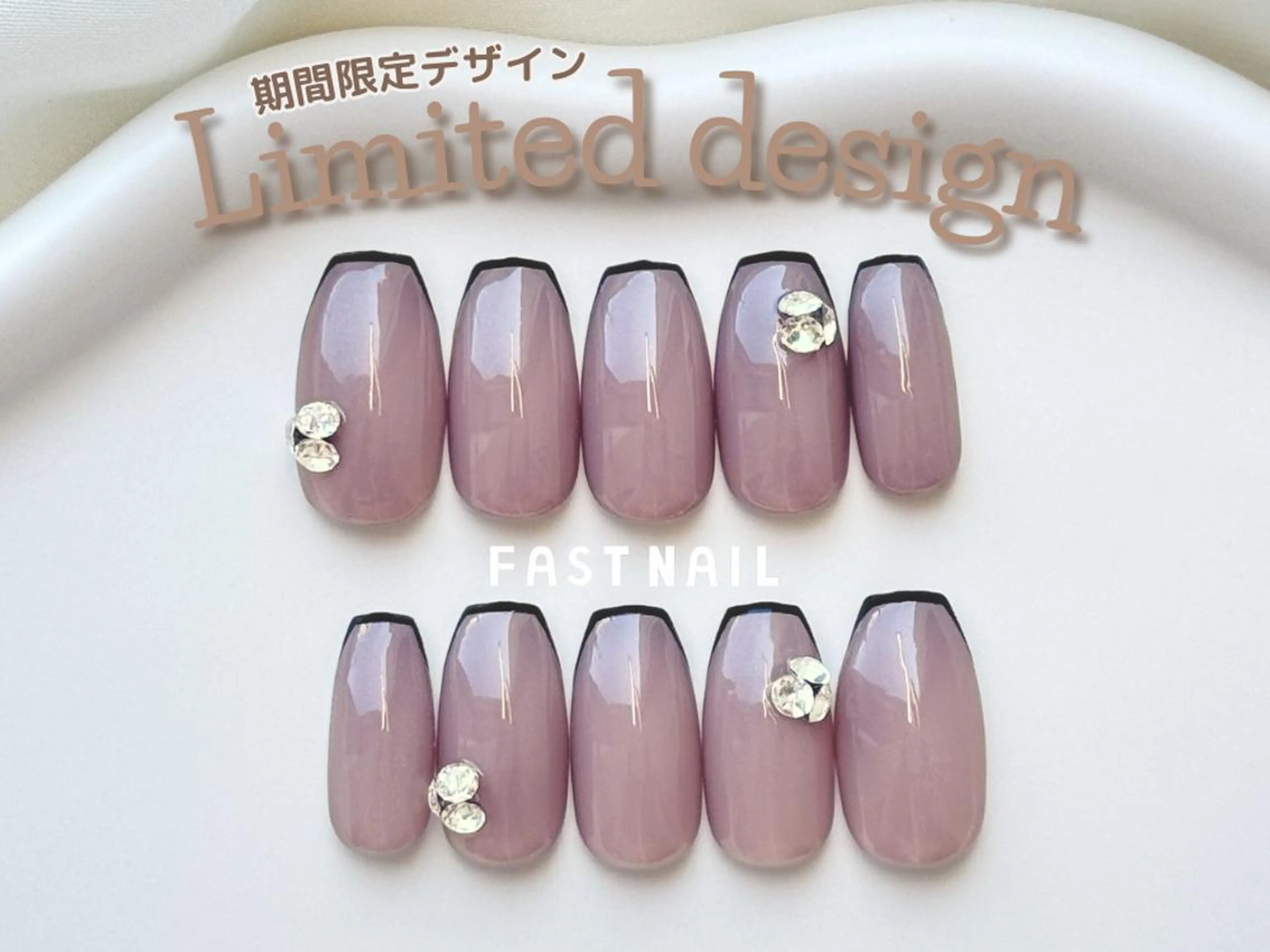 ネイル FASTNAIL LOCO 昭島店のネイルデザイン