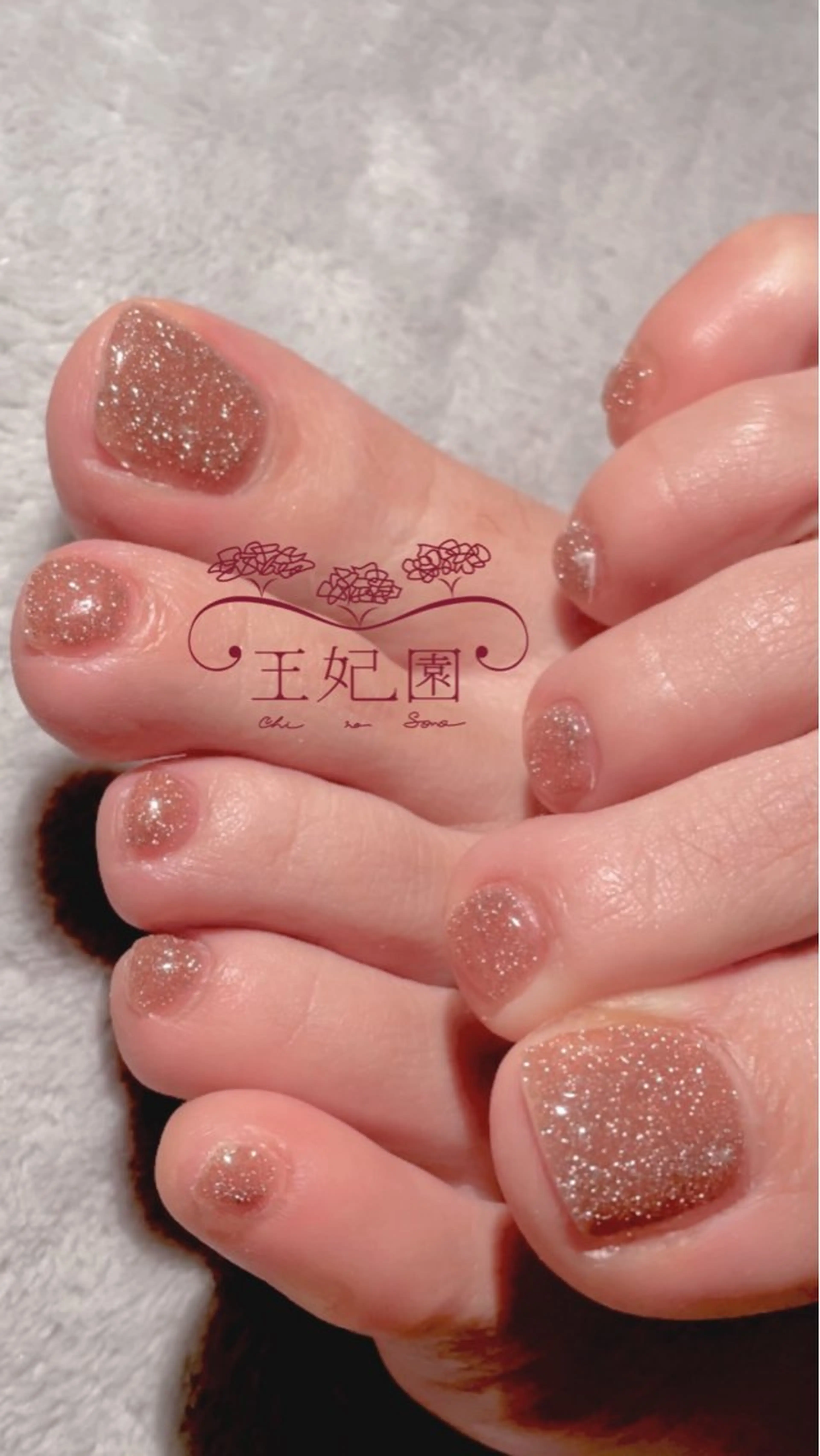 ネイル フラッシュネイル フレンチネイル ガラスフレンチ ラメ(グリッター) 冬ネイル nail salon王妃の園所属・王妃の園 ohinosonoのネイルデザイン