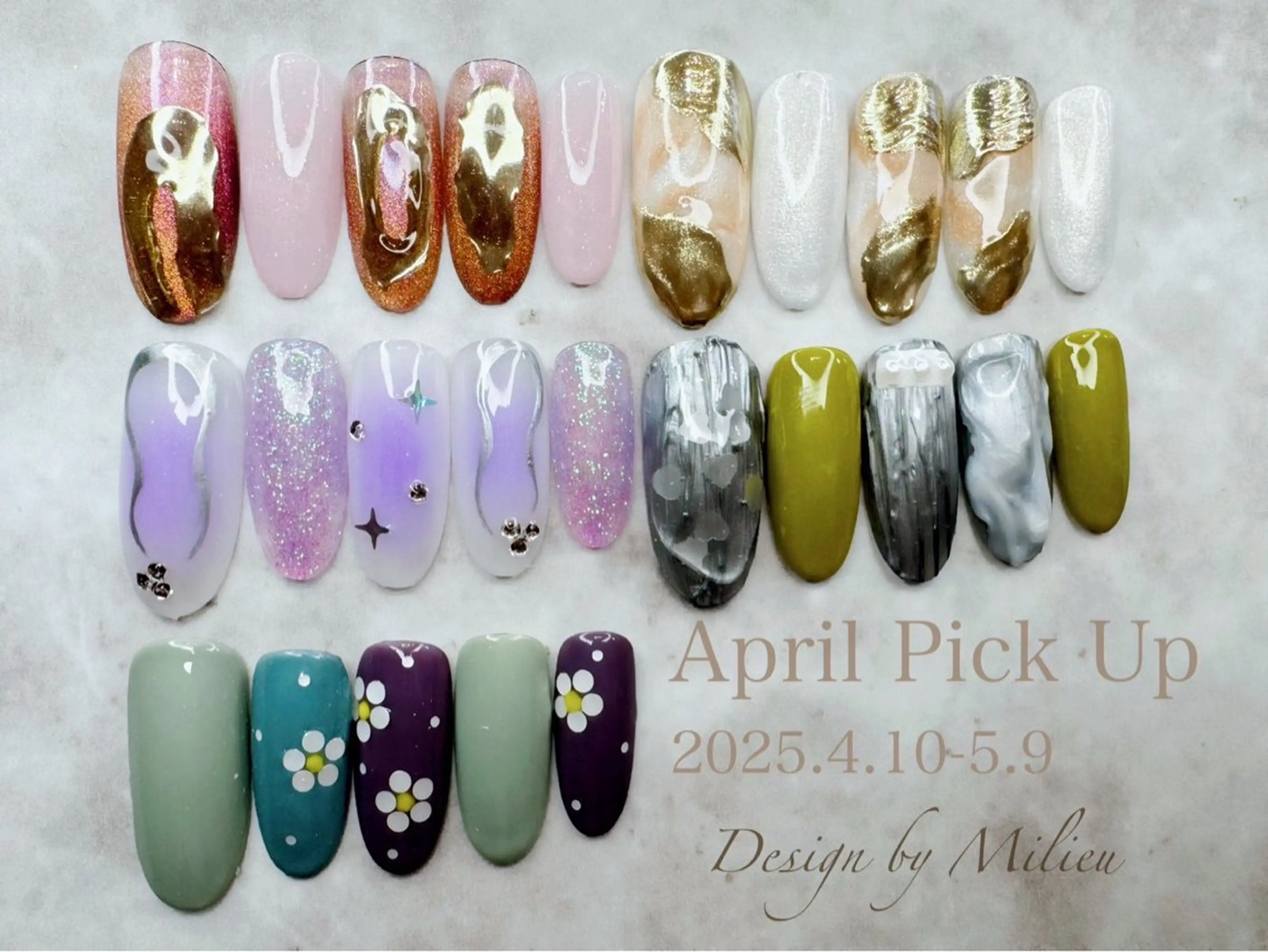 ネイル 鈴木 優希のネイルデザイン