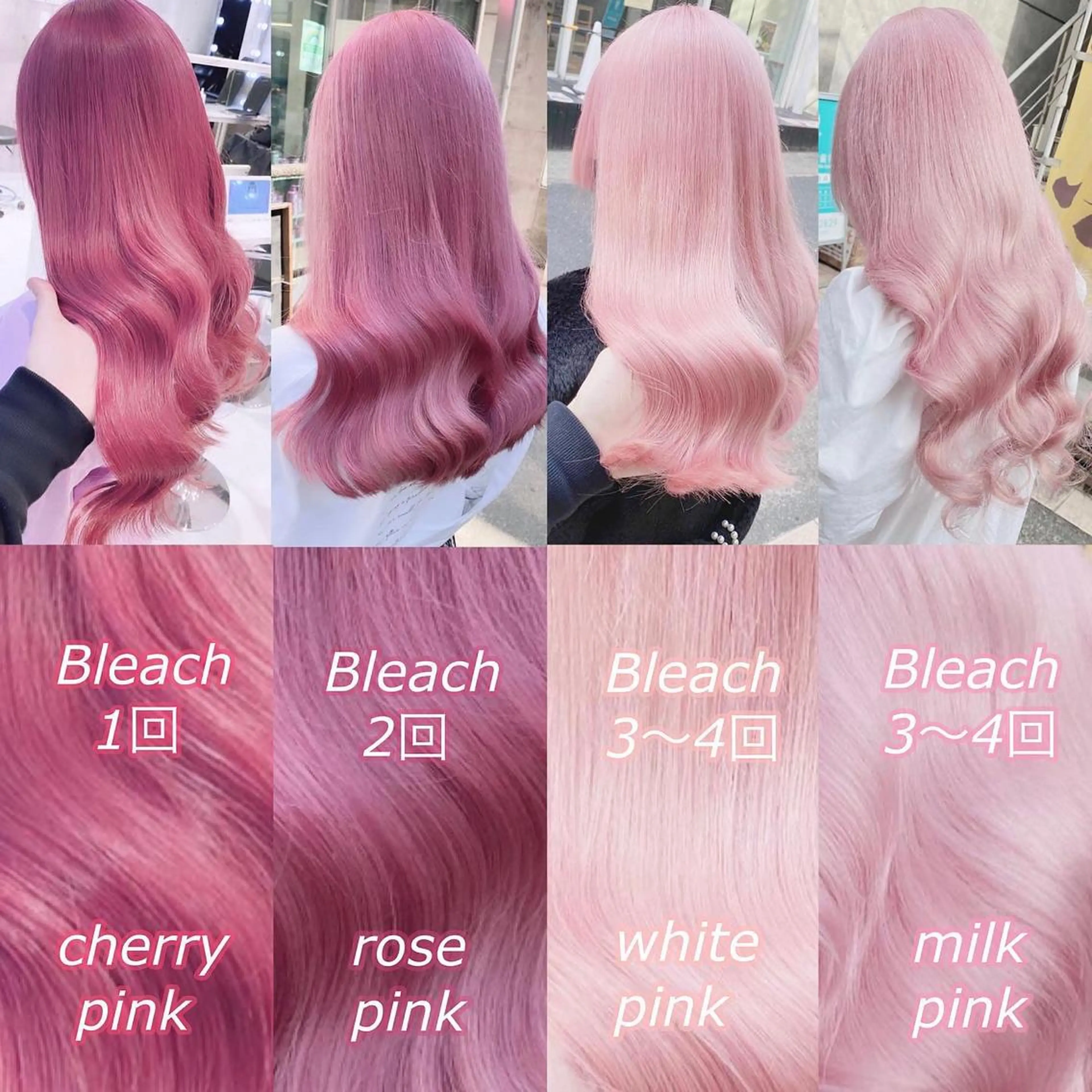 ロング カラー ヘアアレンジ メンズ キッズ SALOWIN所属・ハイトーン美容師 MASATOのヘアスタイル