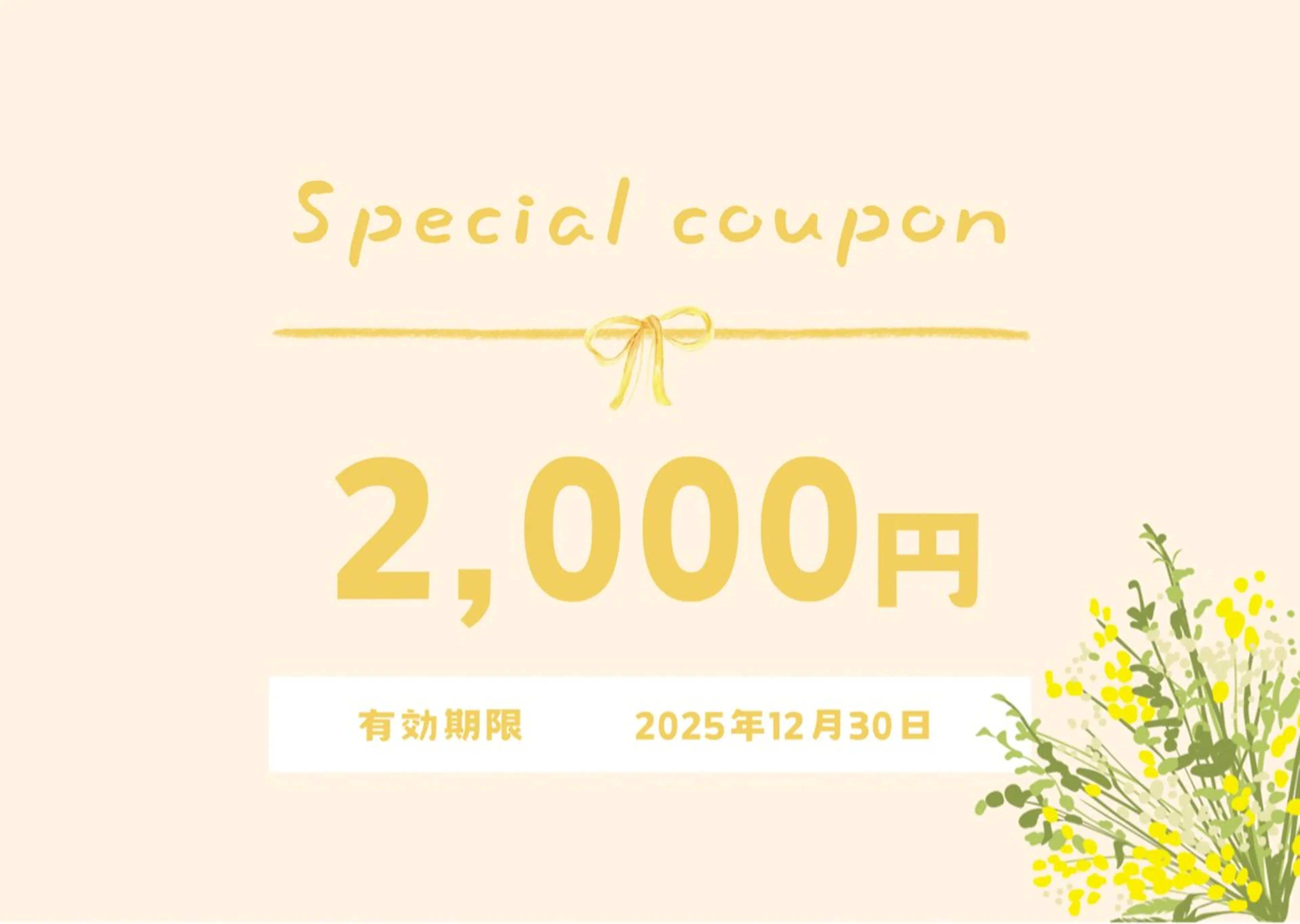 【練習モデルや撮影モデルを体験した方限定】タイ古式マッサージ60分¥5,500→¥3,500 お試しコースの写真