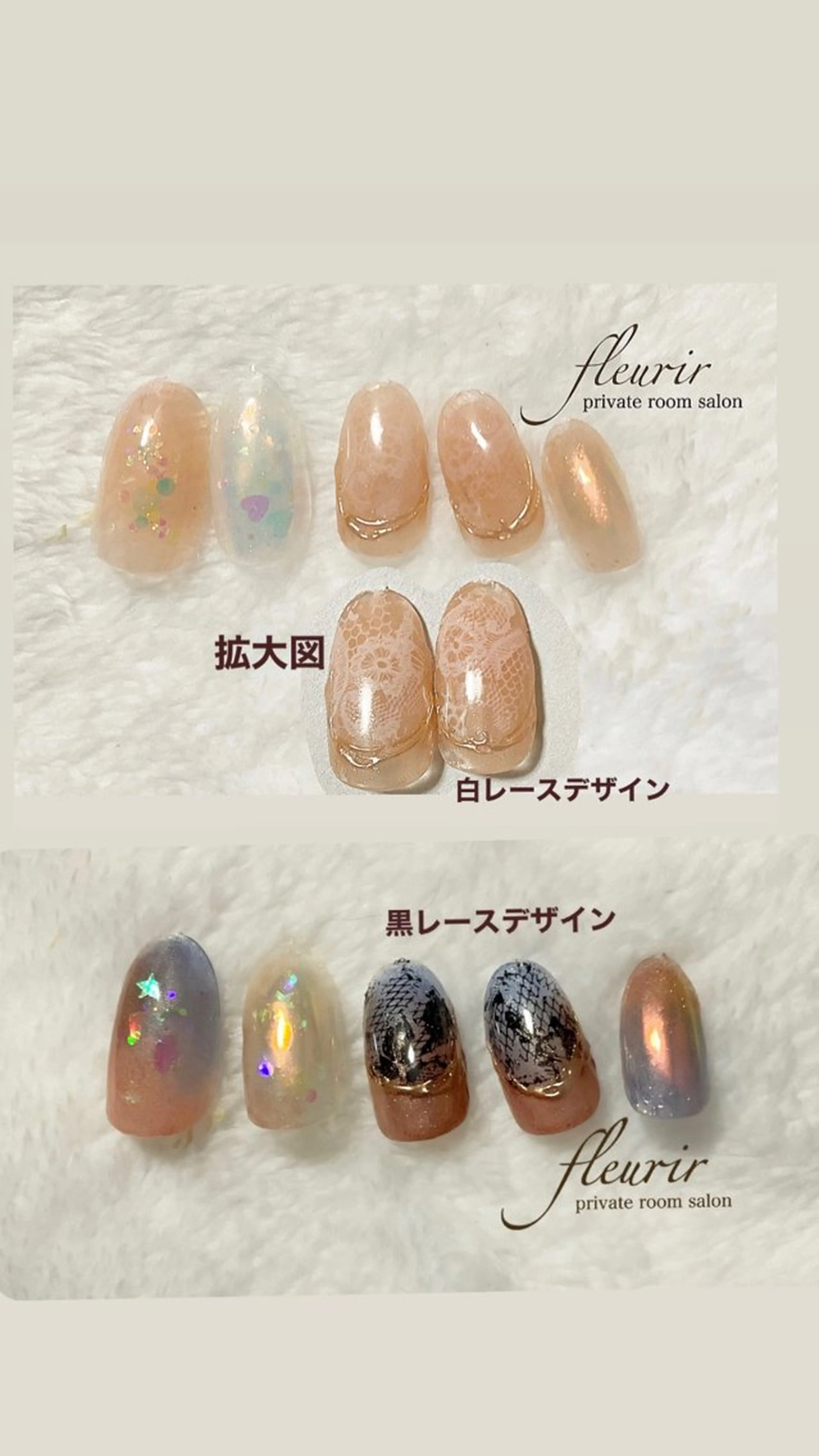 ネイル アートネイル オーロラネイル ブルー ブラウン ホログラムネイル フルリール 【プライベートサロンのネイルデザイン