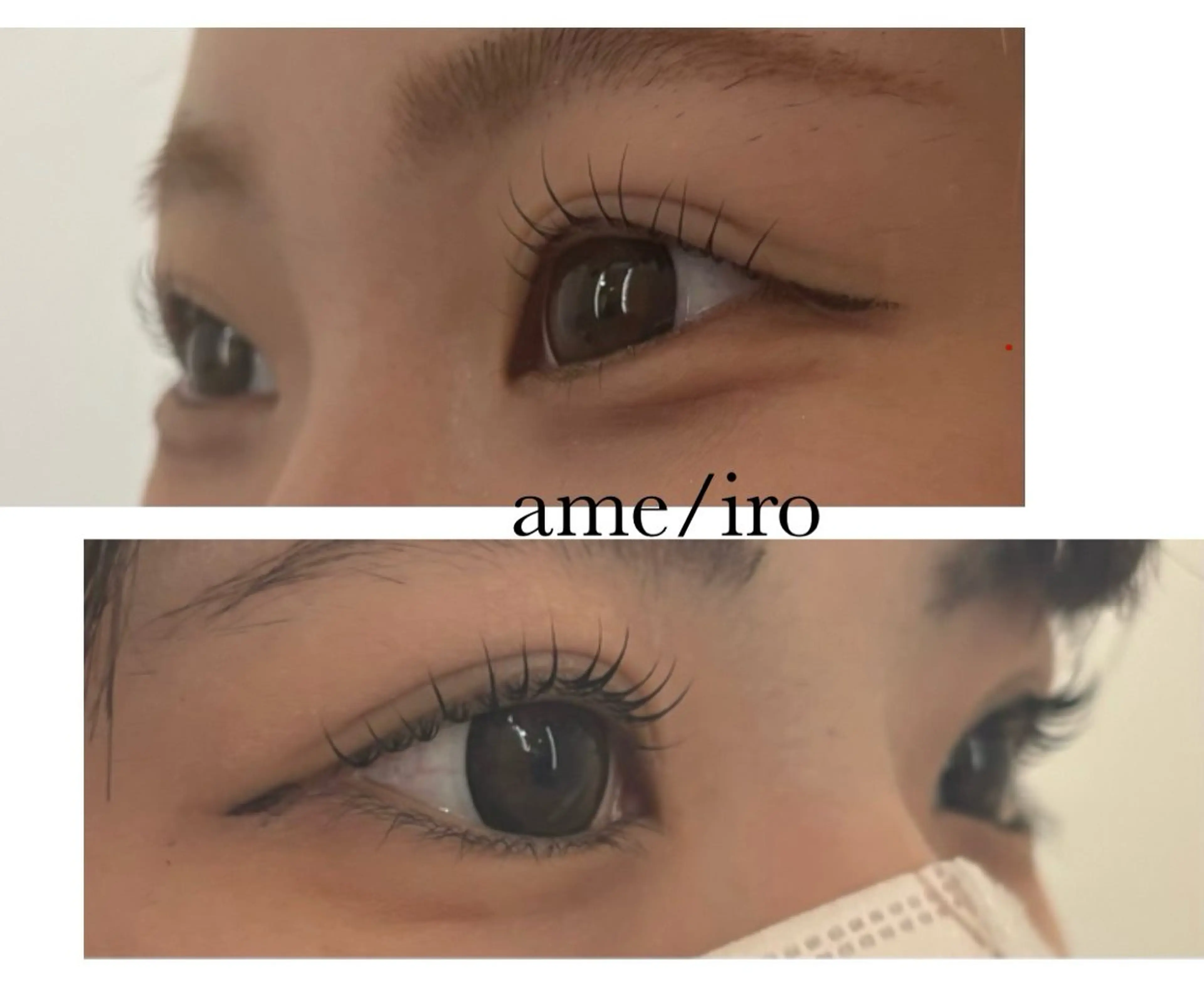 まつ毛パーマ(ラッシュリフト)の写真