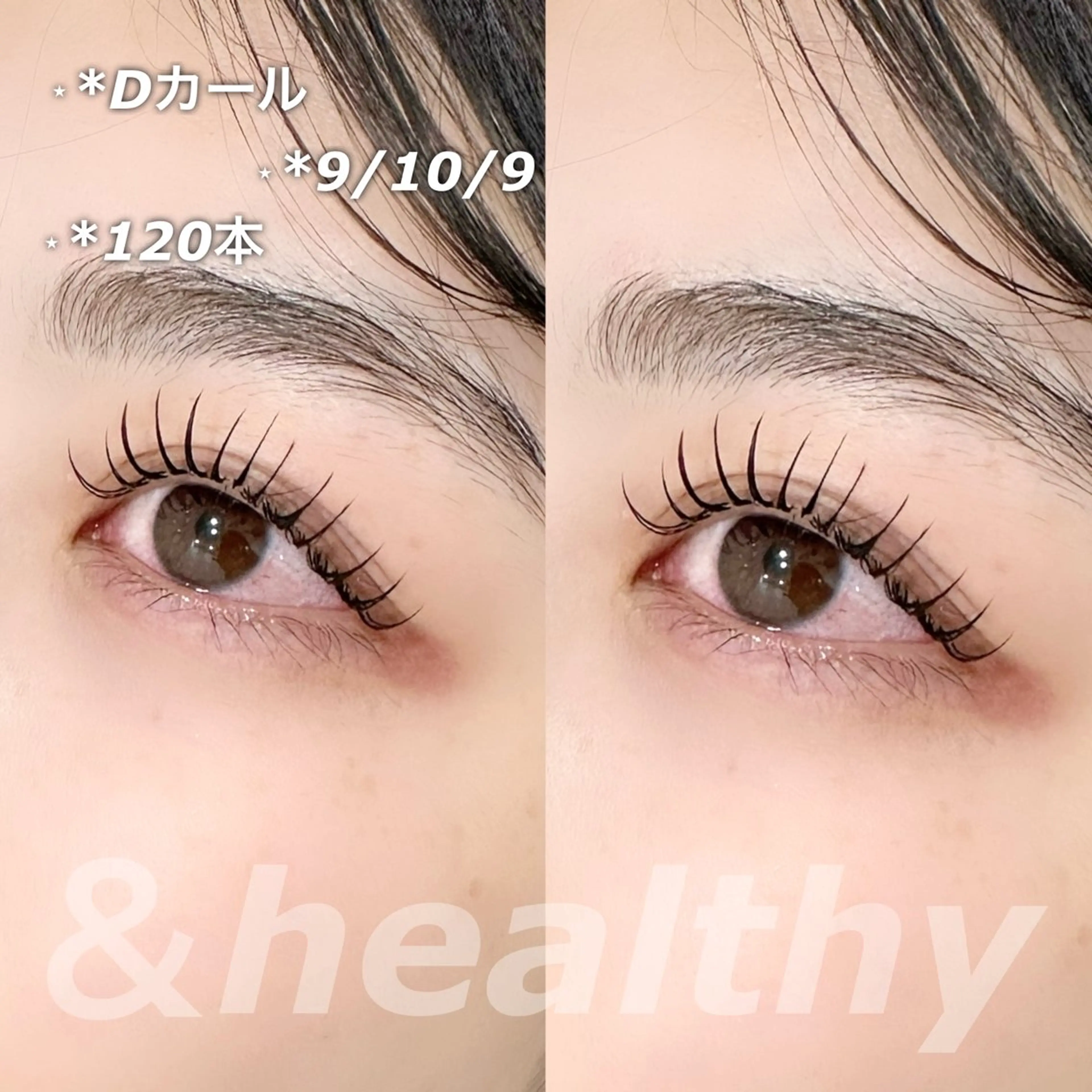 マツエク・マツパ MYU🩵 Mirajuのマツエク・マツパデザイン