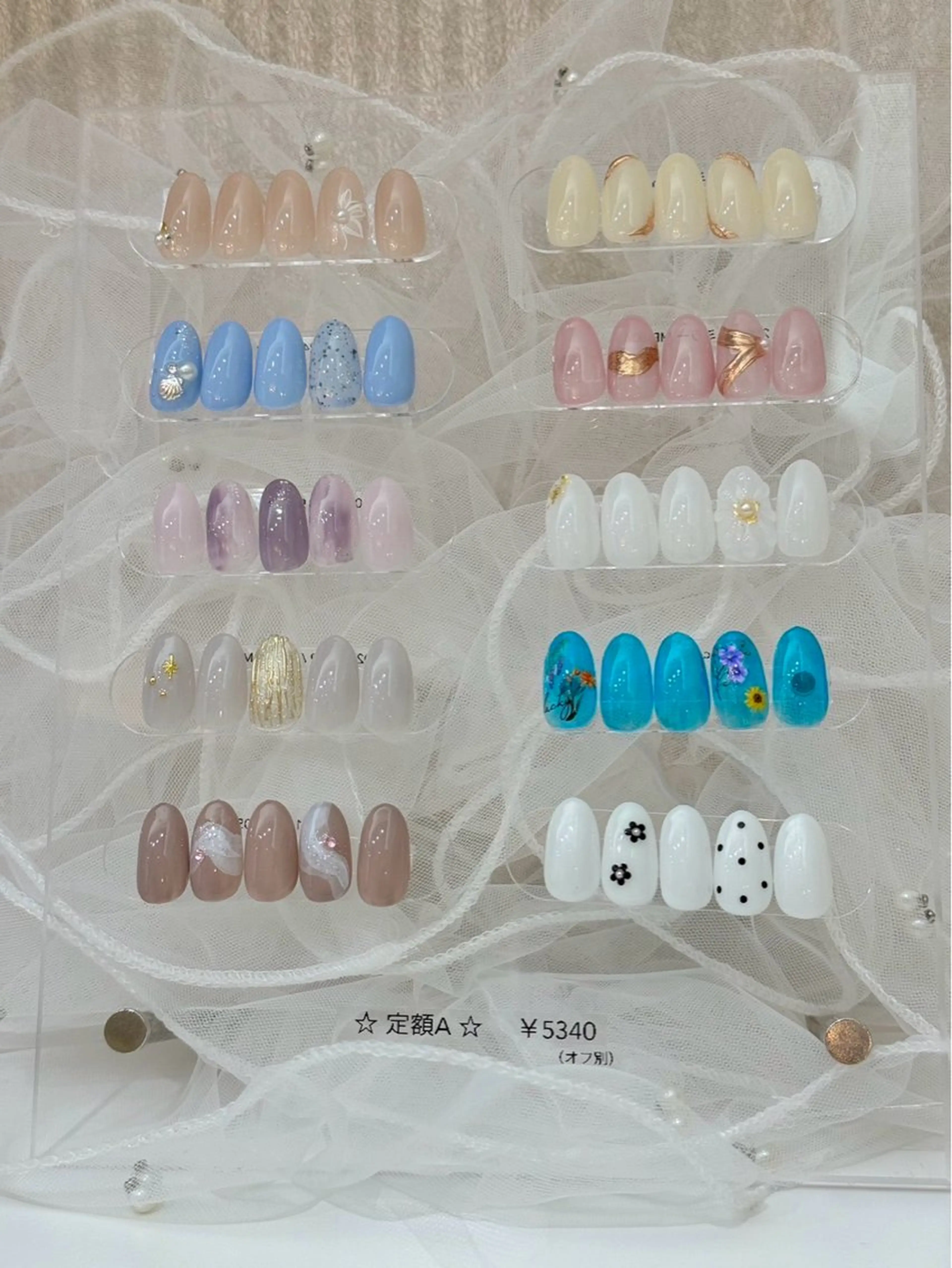 【オフ有り】　ハンド 定額Aの写真