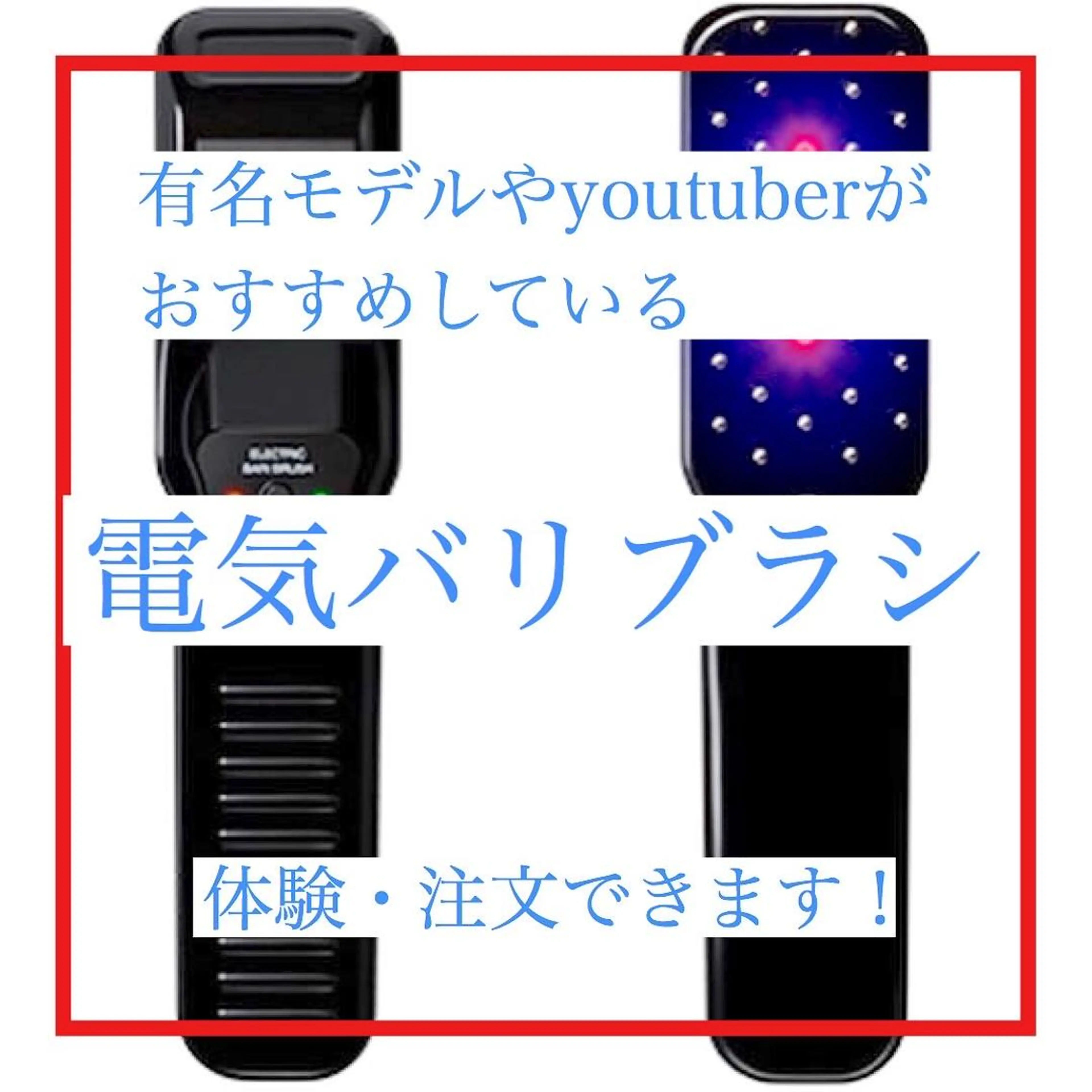 ショートヘア💫 ハイトーン西田拓馬のヘアスタイル