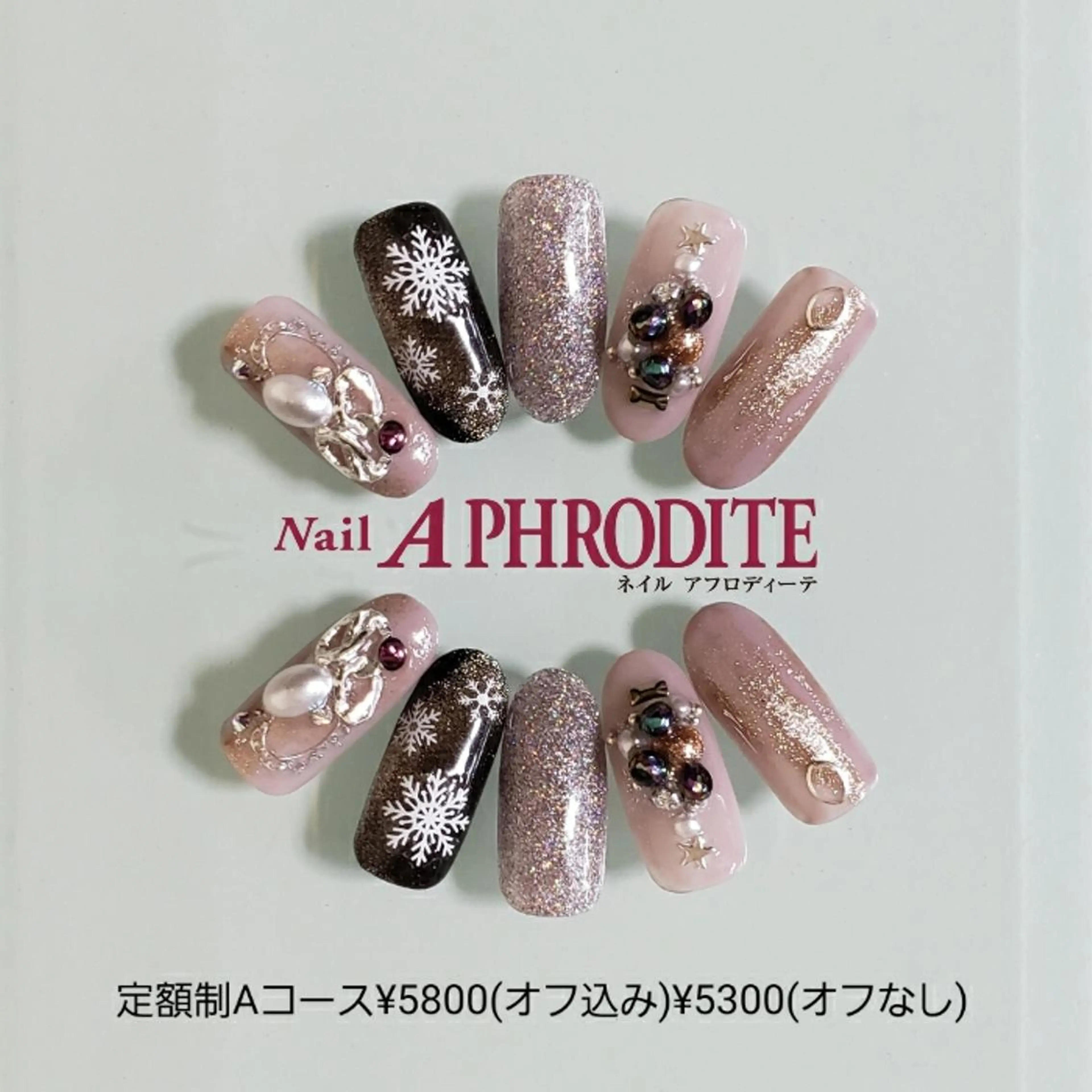 ネイル 持ち込み ニュアンスネイル ハンドネイル Nail  Aphroditeのネイルデザイン