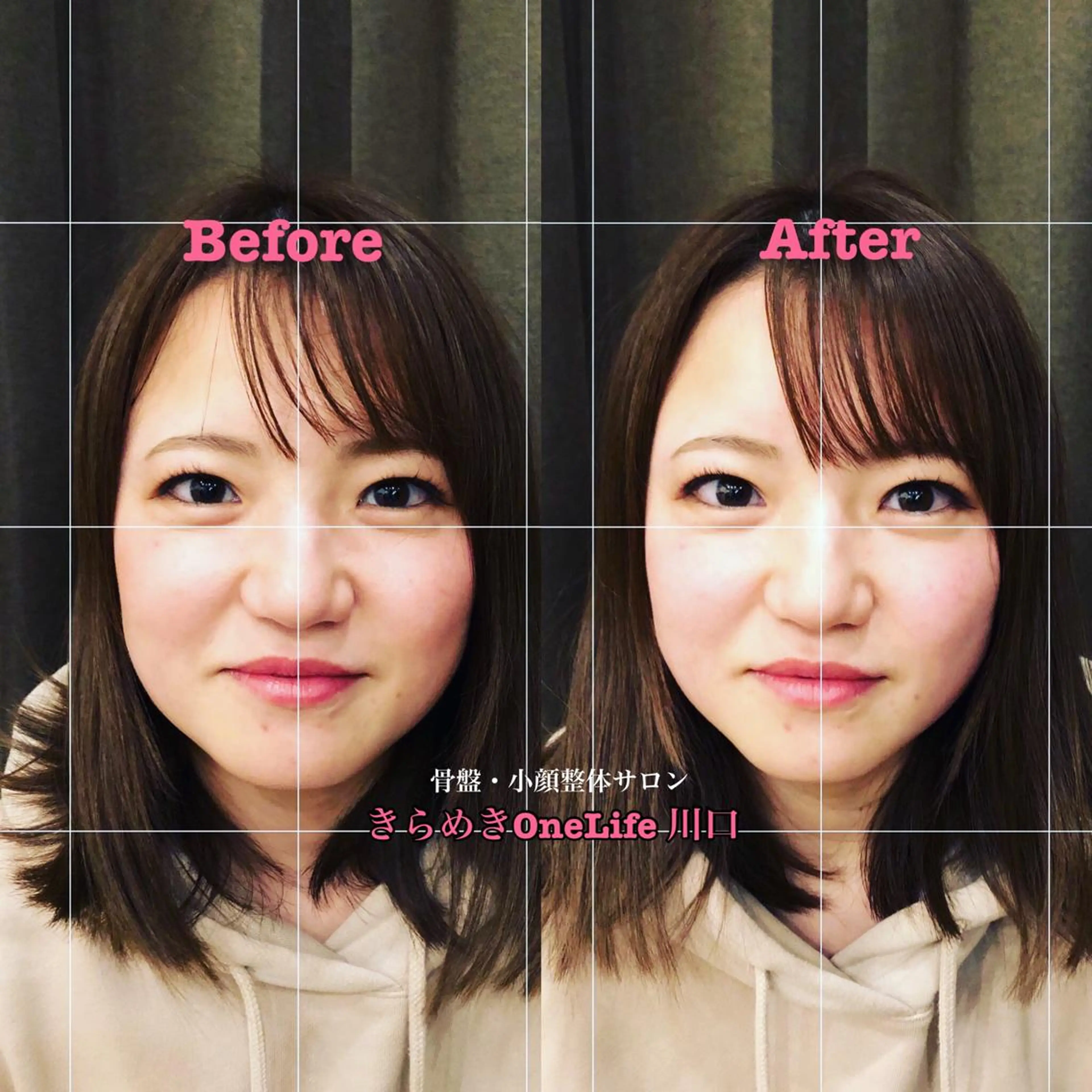 エステ リラク きらめきワンライフ Yumaのエステ・リラクイメージ