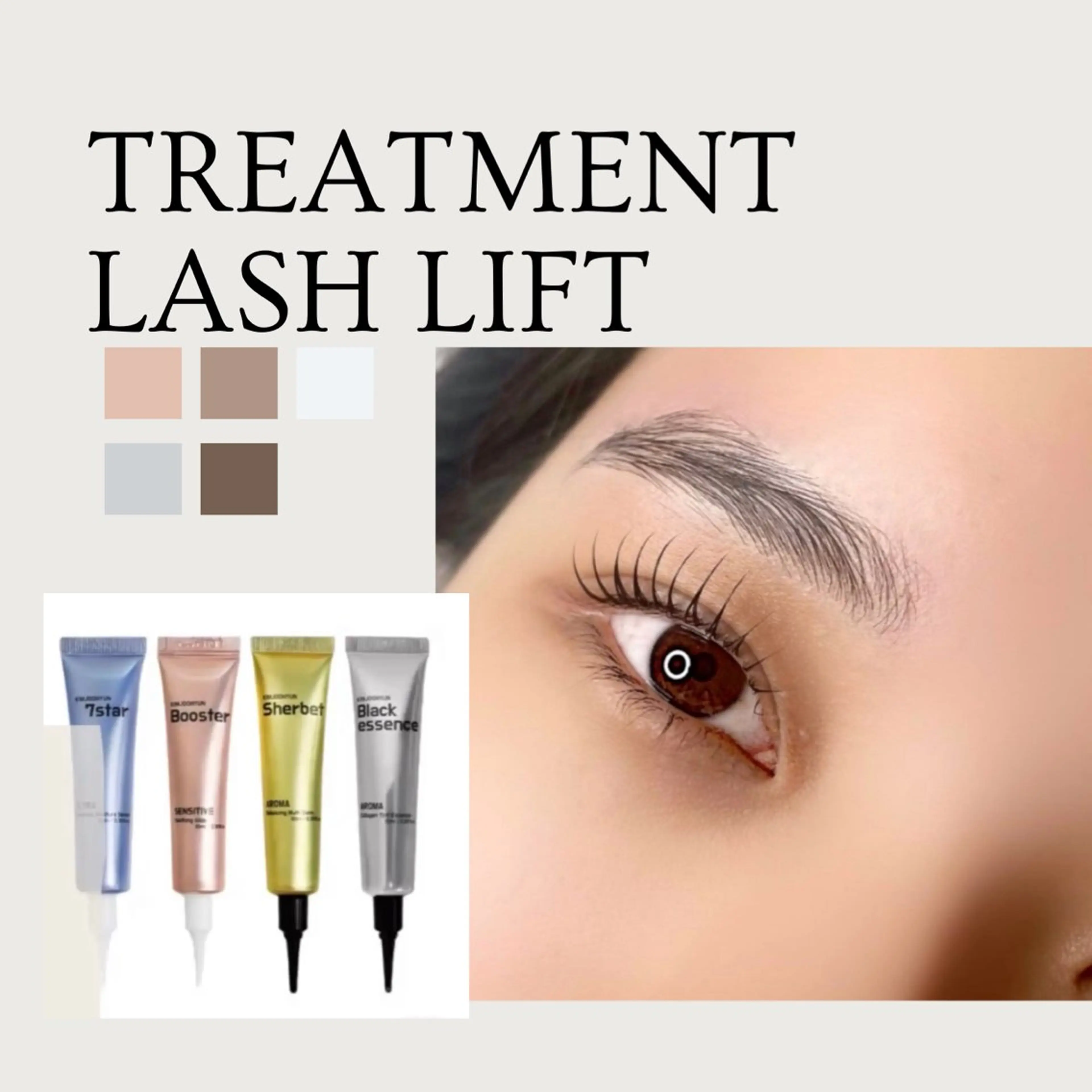 マツエク・マツパ 韓国風マツエク sprinkles loungeのエステ・リラクイメージ