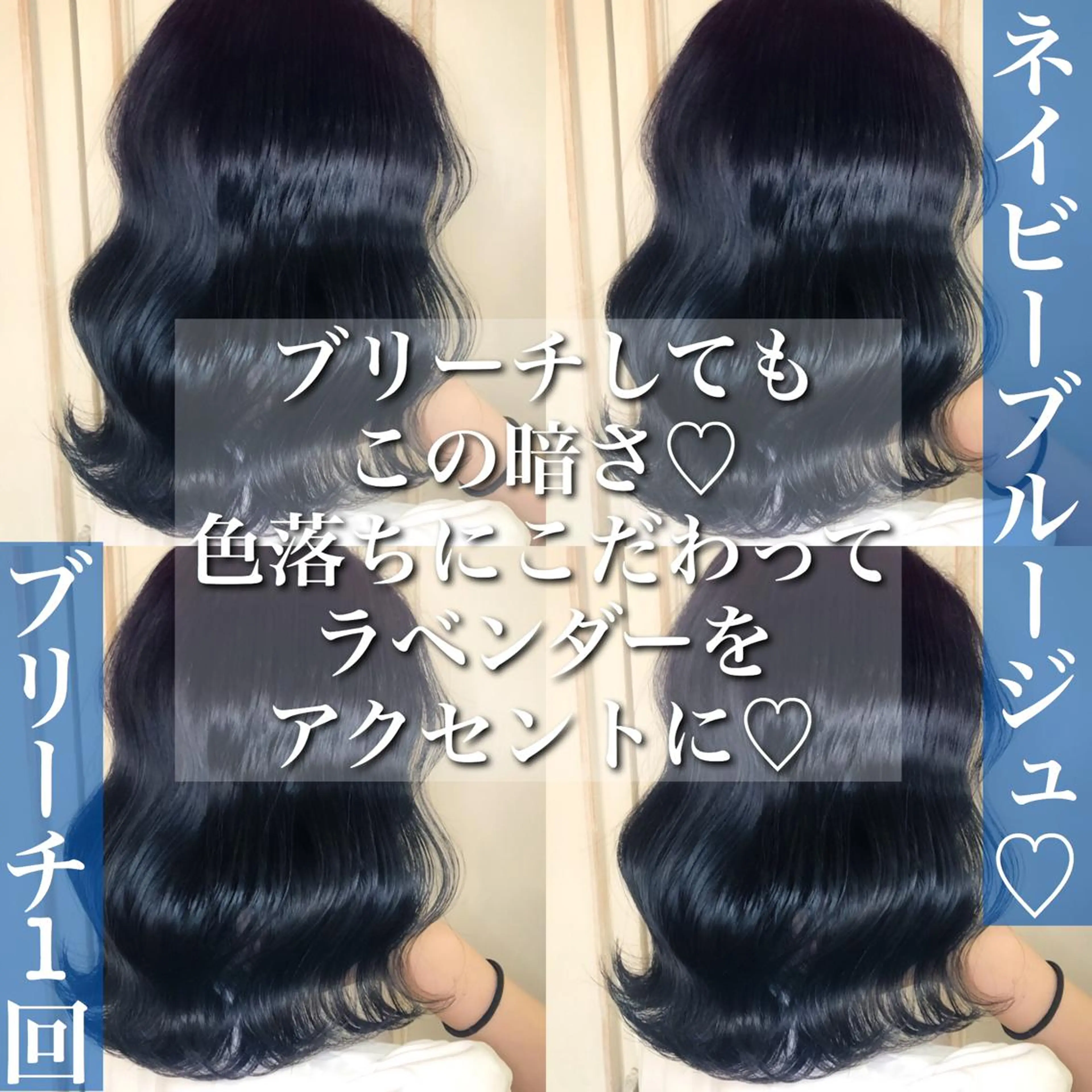 ミディアム カラー Siesta所属・📣髪質改善縮毛矯正 特化美容師｜庭田📣のヘアスタイル