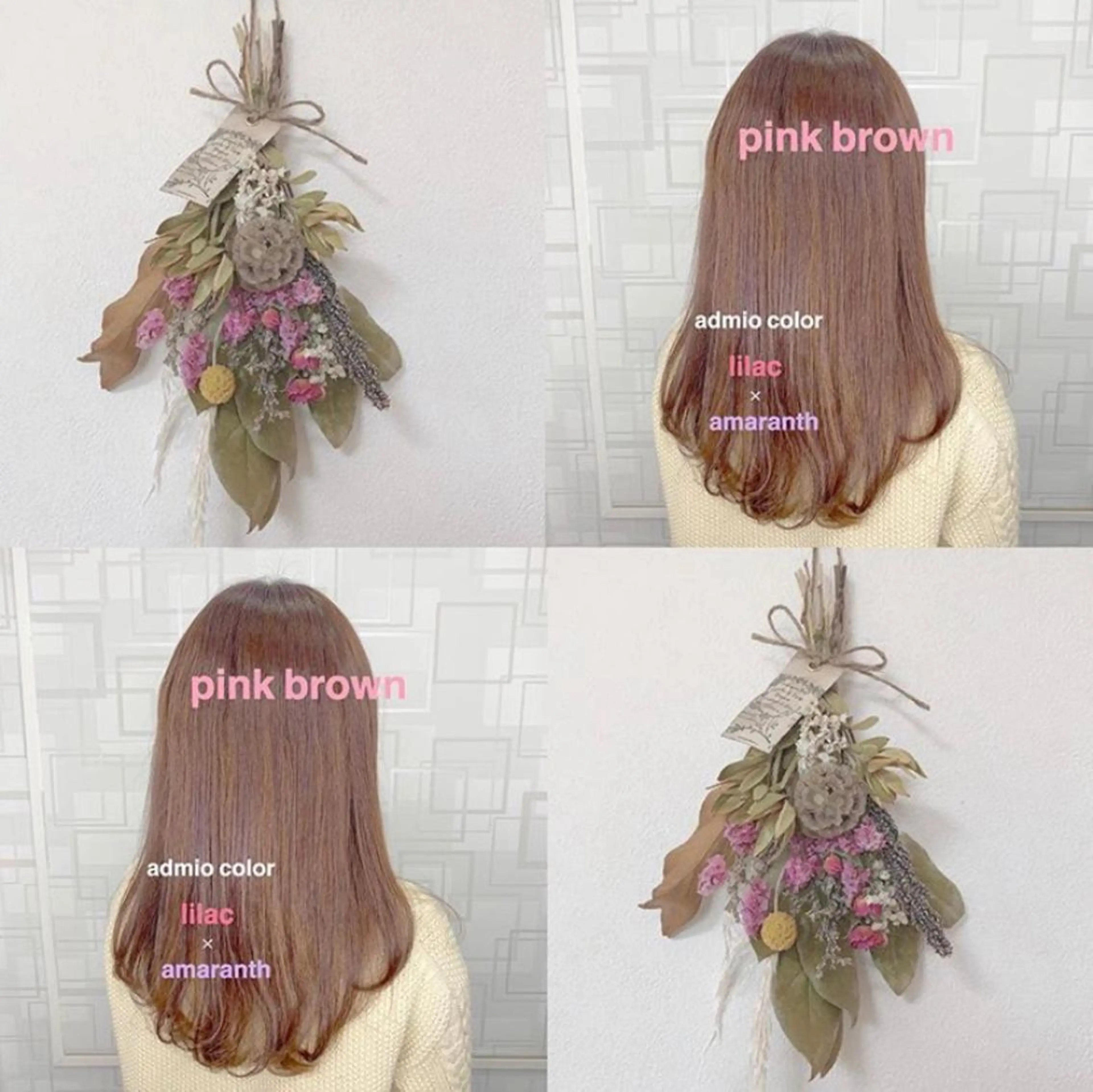 セミロング 𝐑𝐮𝐧𝐚❤︎ ワンホンの眉毛・アイブロウイメージ