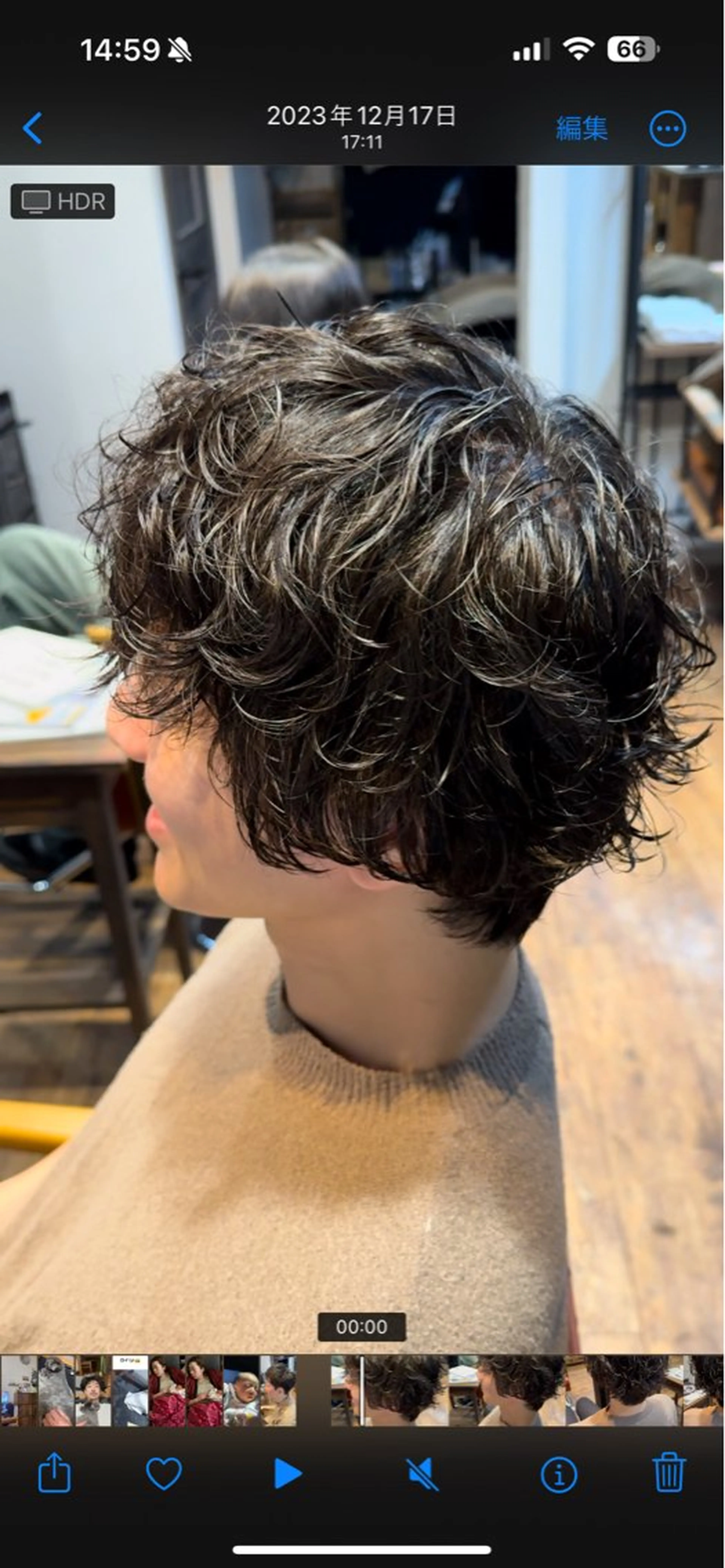 ミディアム パーマ メンズ カット パーマ ヘッドスパ ヘアセット HAIR STUDIO buzz所属・金子 富士のヘアスタイル