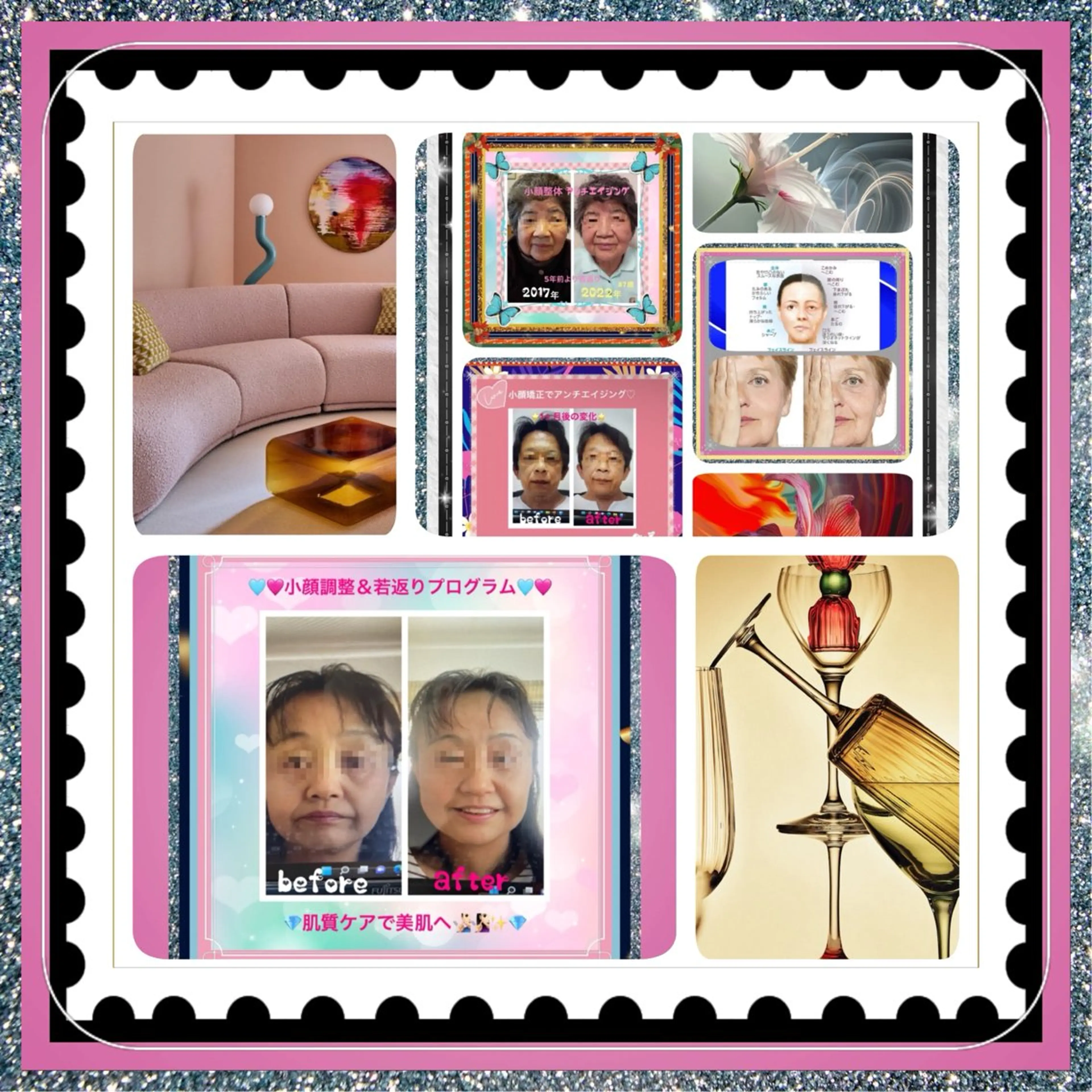 メンズ その他 美容整体サロンMikie所属・小沼 美希恵のその他イメージ