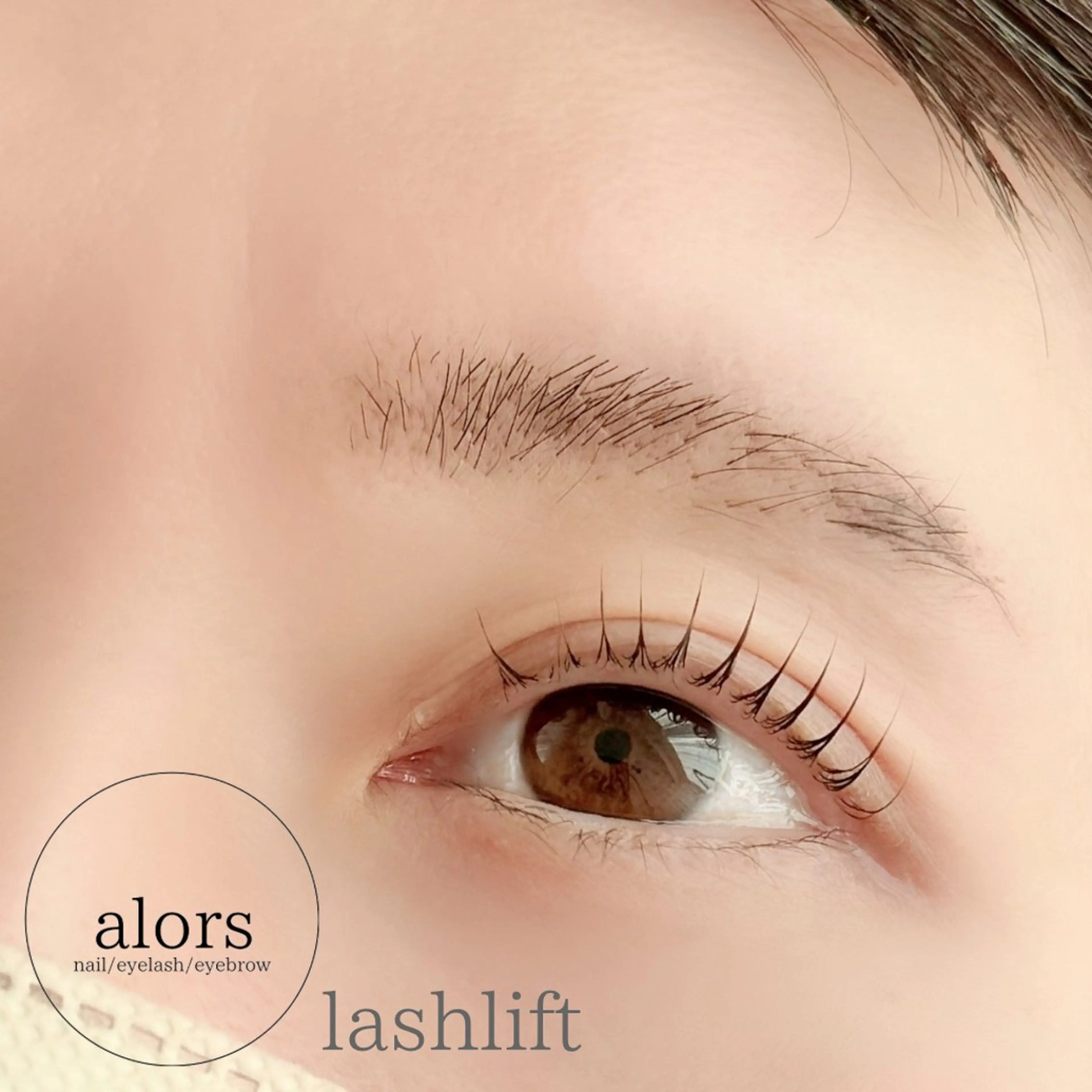 マツエク・マツパ alors所属・alors shimoのマツエク・マツパデザイン