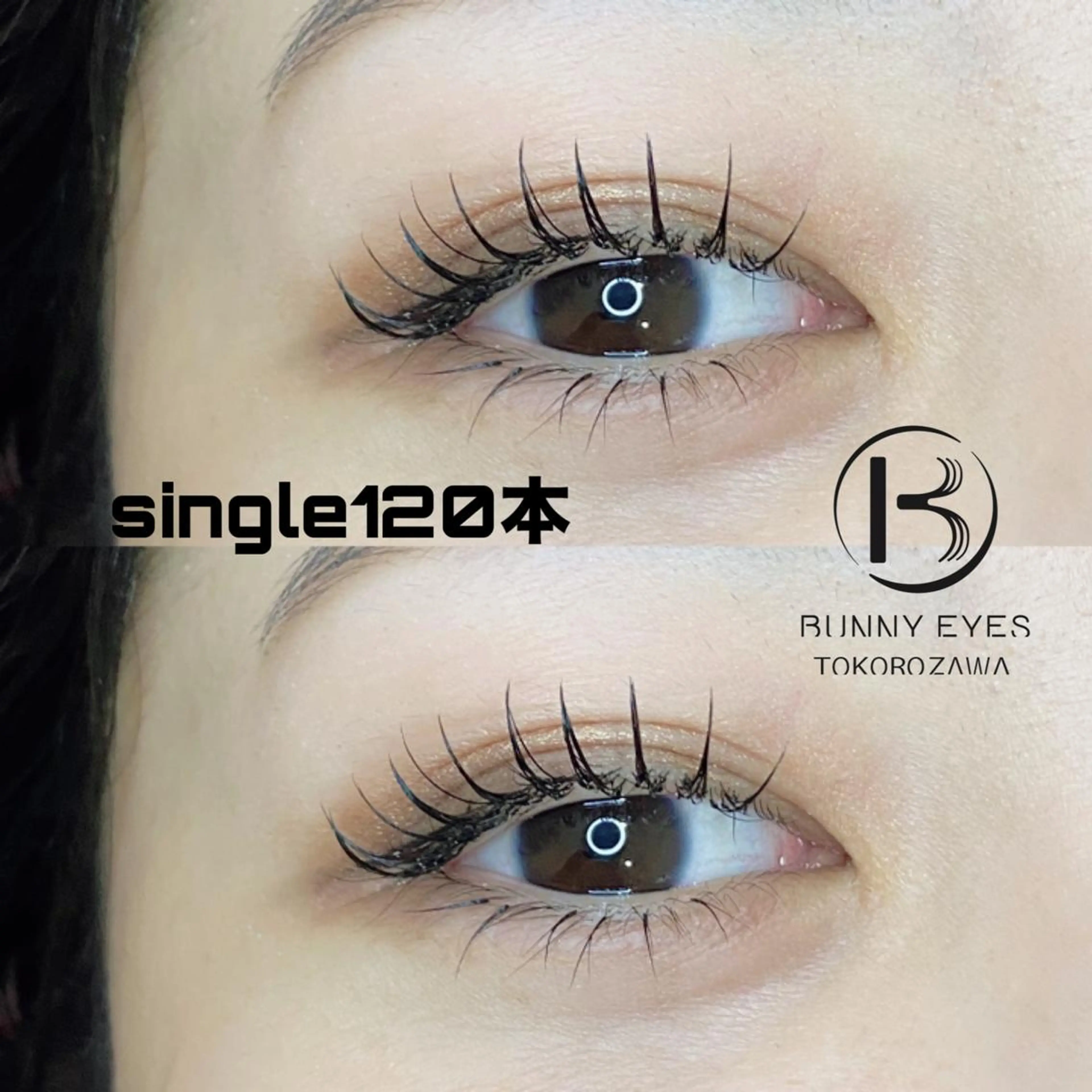 ☆リピーターOK☆フラットマットラッシュ120本☆新規オフ無料☆+1,100LED可の写真