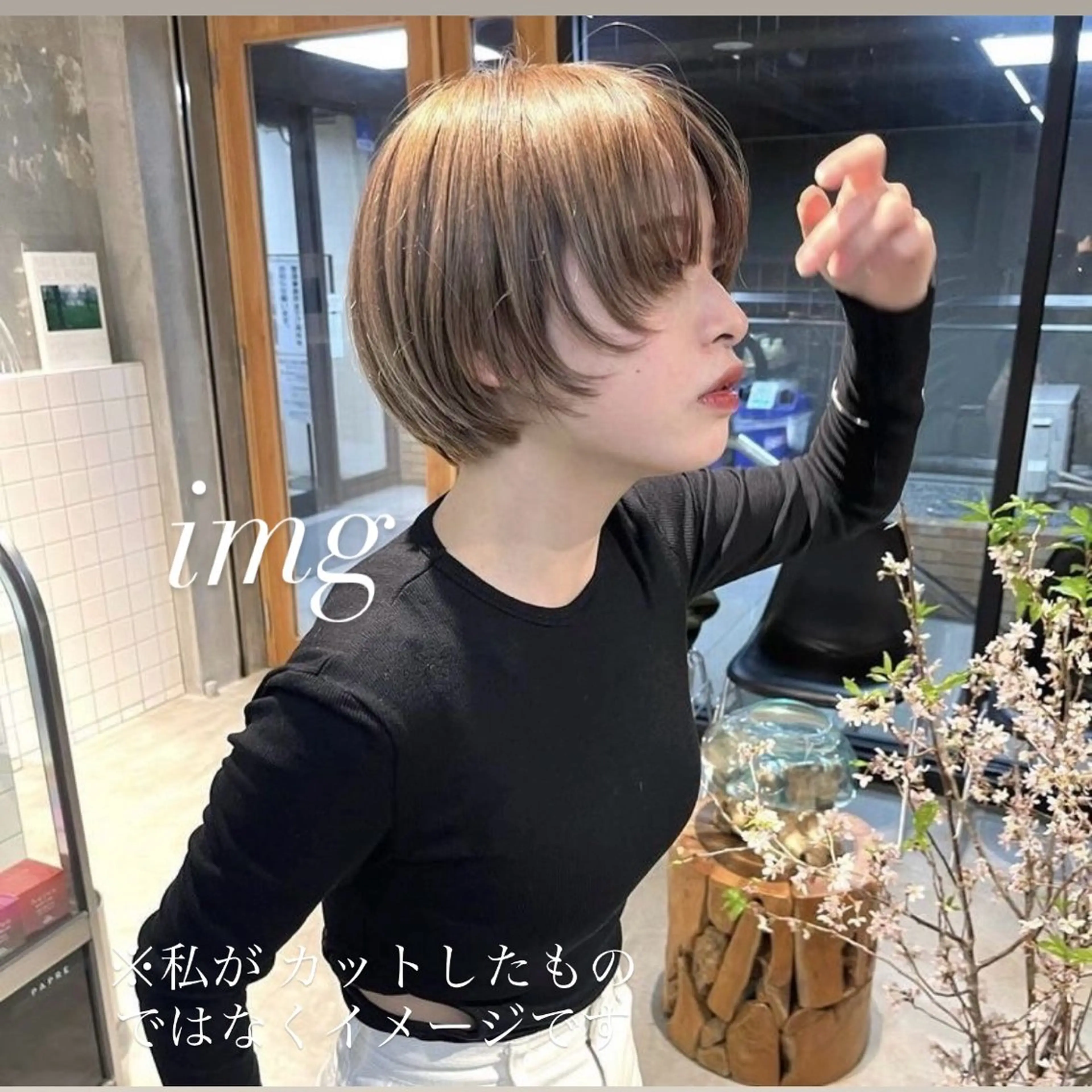 ショート カラー ショートヘア ショートカット募集中 /NAGISAのヘアスタイル