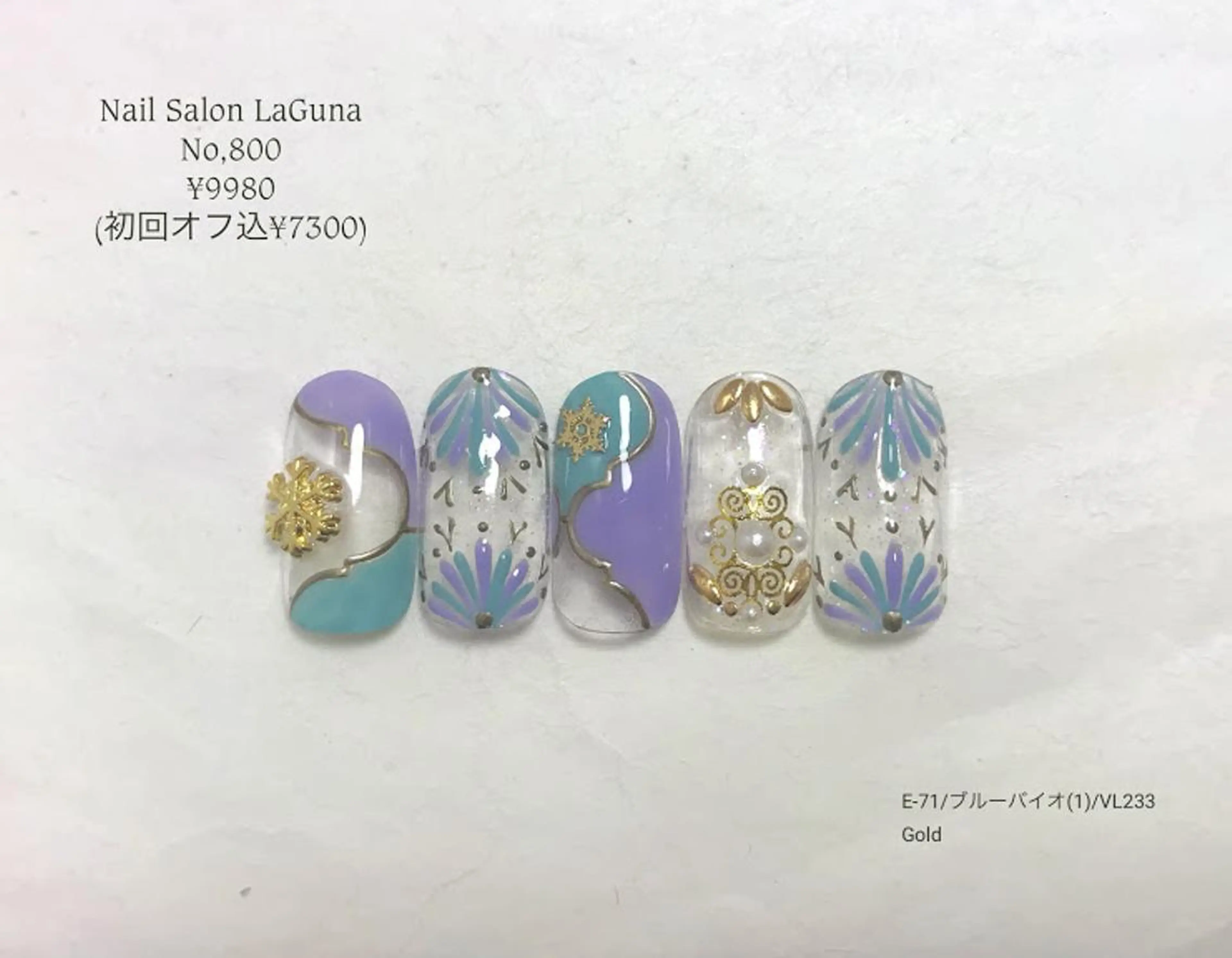 ネイル Am:nail 柏 SUE（スゥ）のネイルデザイン