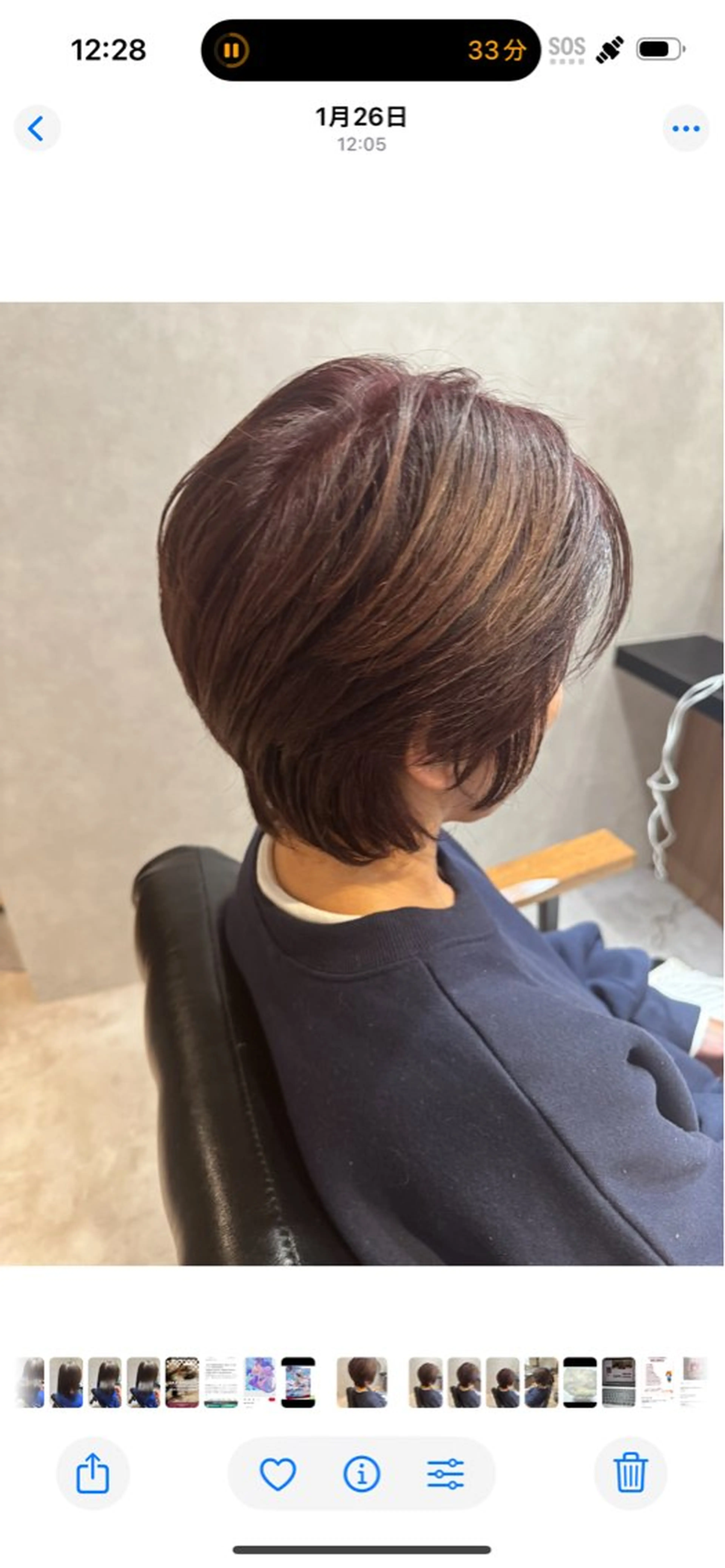 ショート Re.ly所属・高田 有里子のヘアスタイル