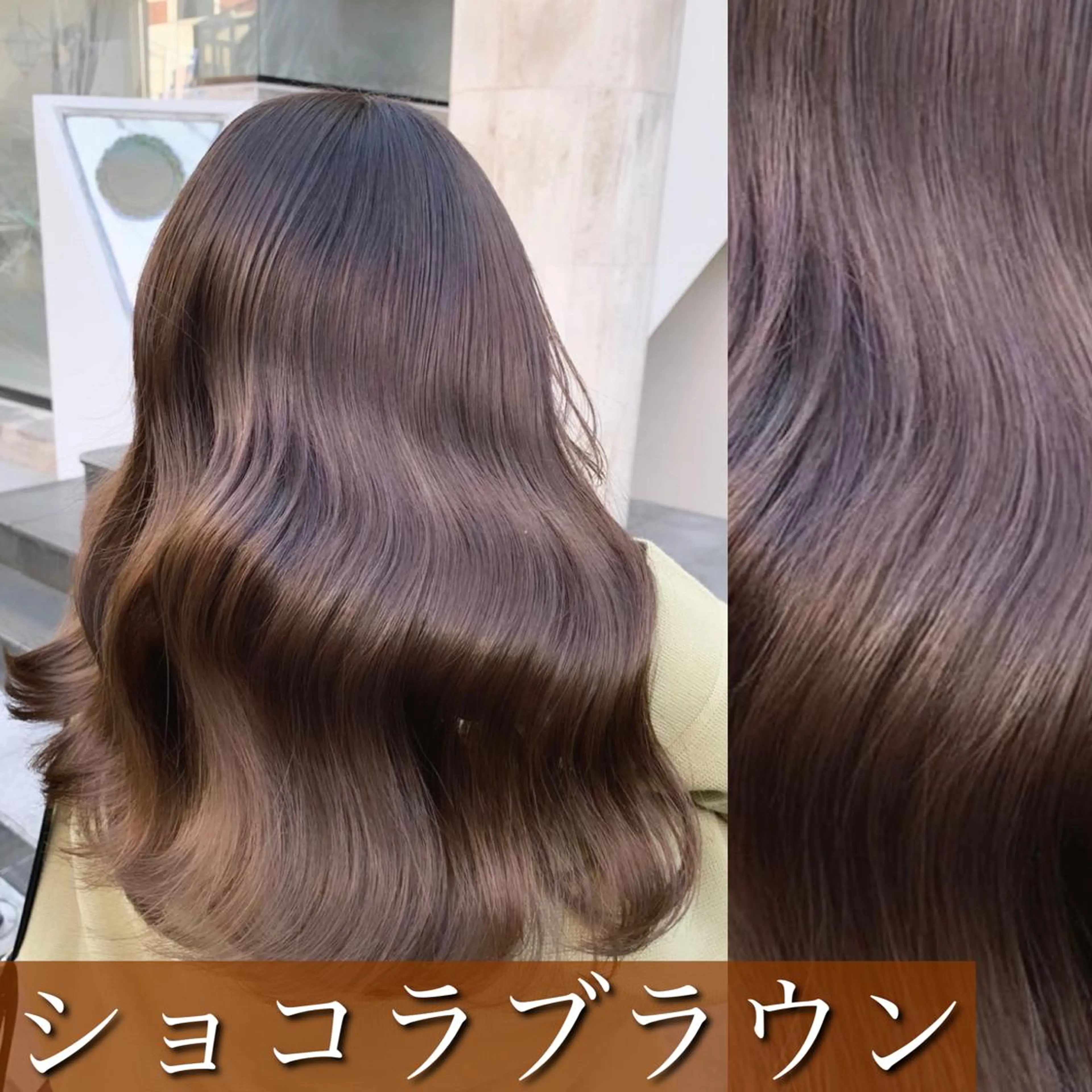 ロング ボブ& 髪質改善FUMIYAのヘアスタイル