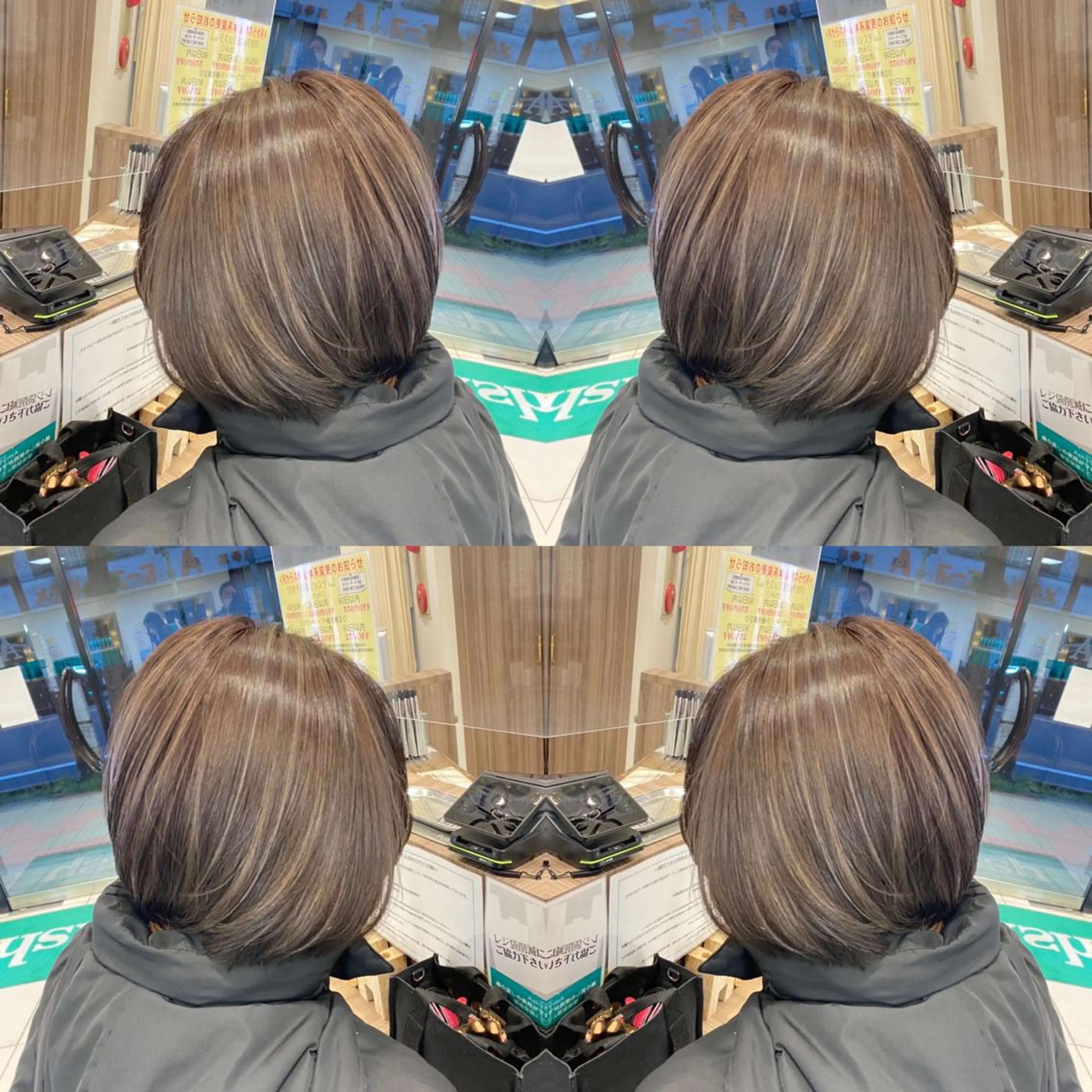 ミディアム ハイライト カット ヘアカラー 髪質改善カラー/店長 宮内秀峰のヘアスタイル