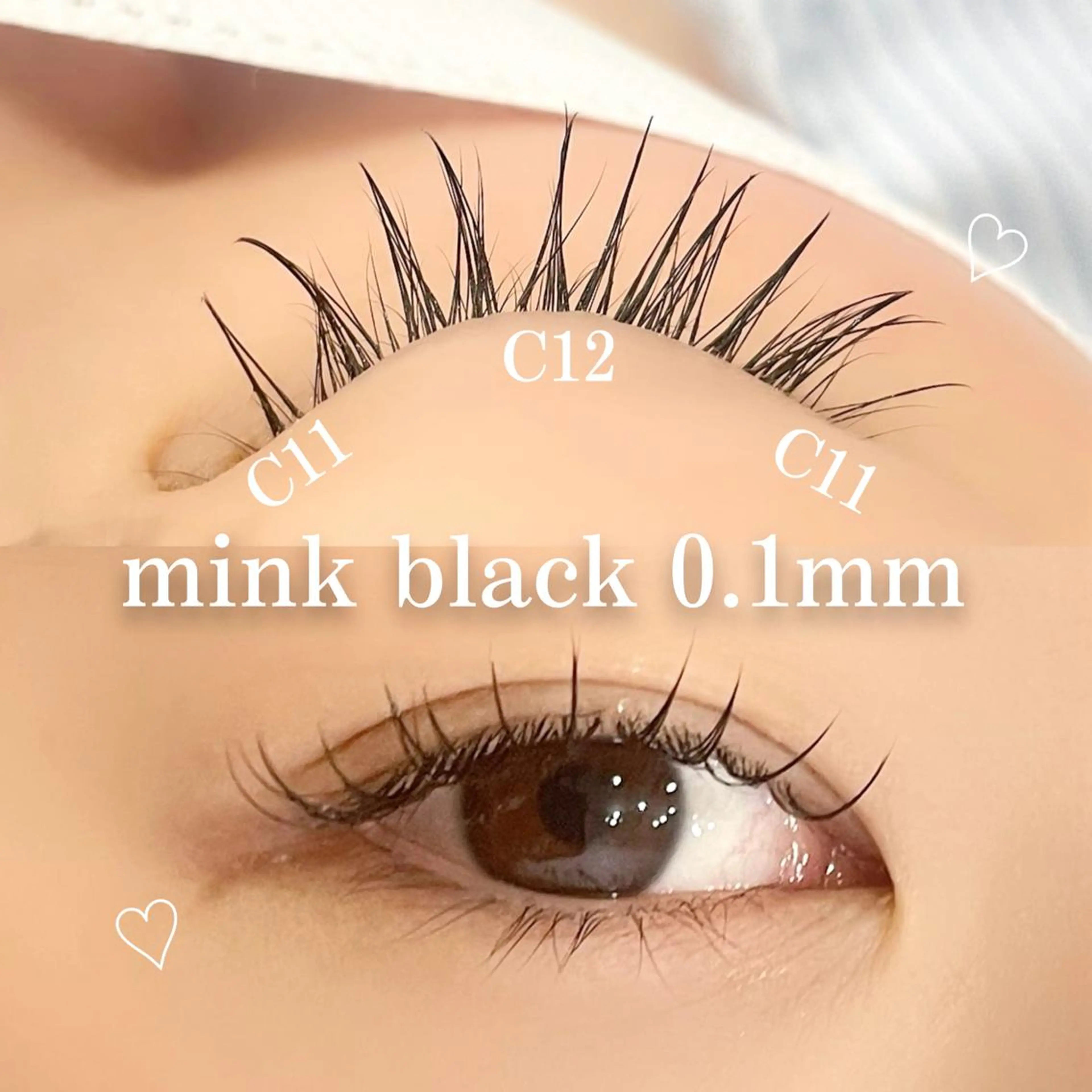 マツエク・マツパ ミンク MAHO🤍 asotのマツエク・マツパデザイン