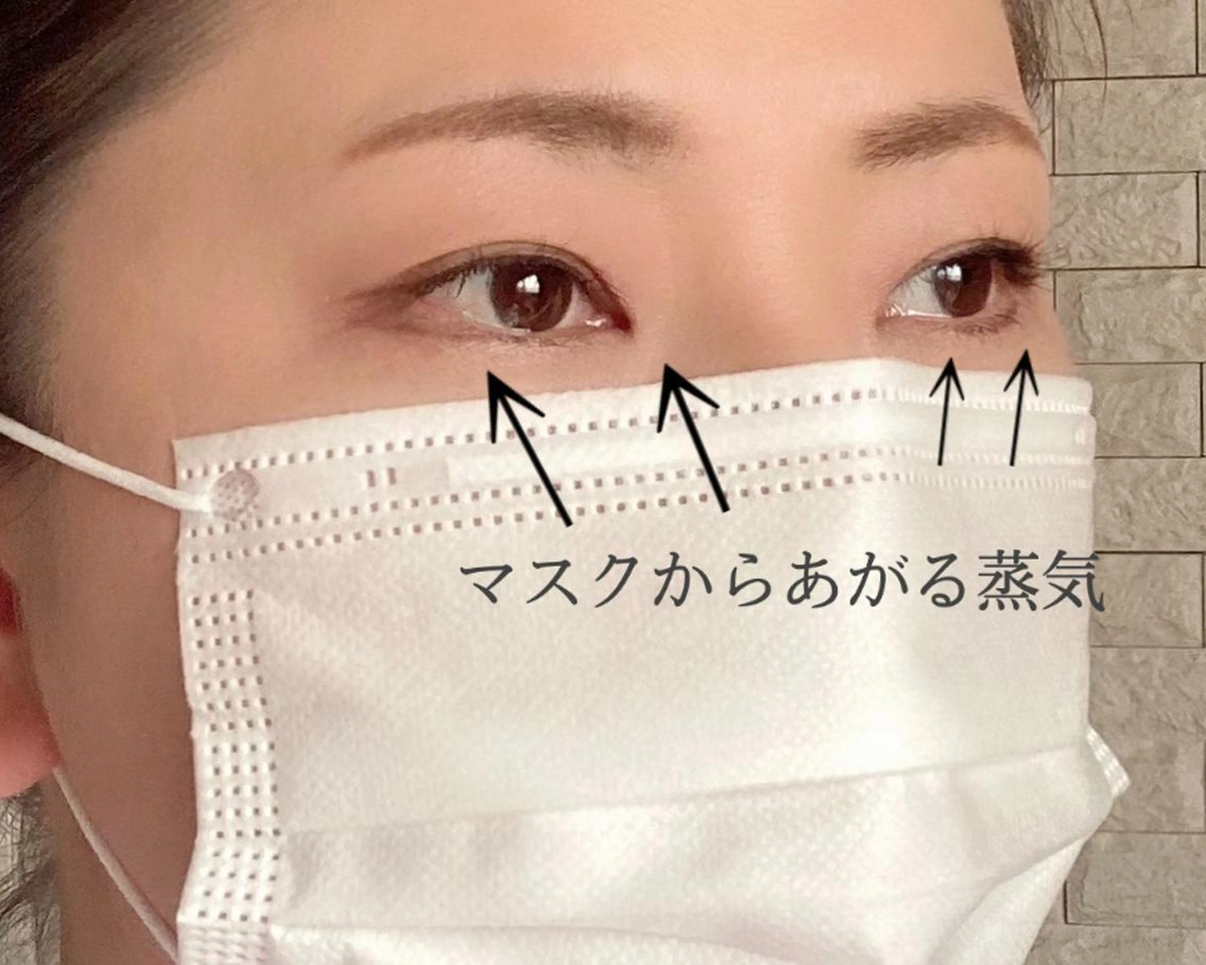 マツエク・マツパ まつげパーマ 一重×まつ毛パーマ マツパ G'nal ＊Moriharaのマツエク・マツパデザイン