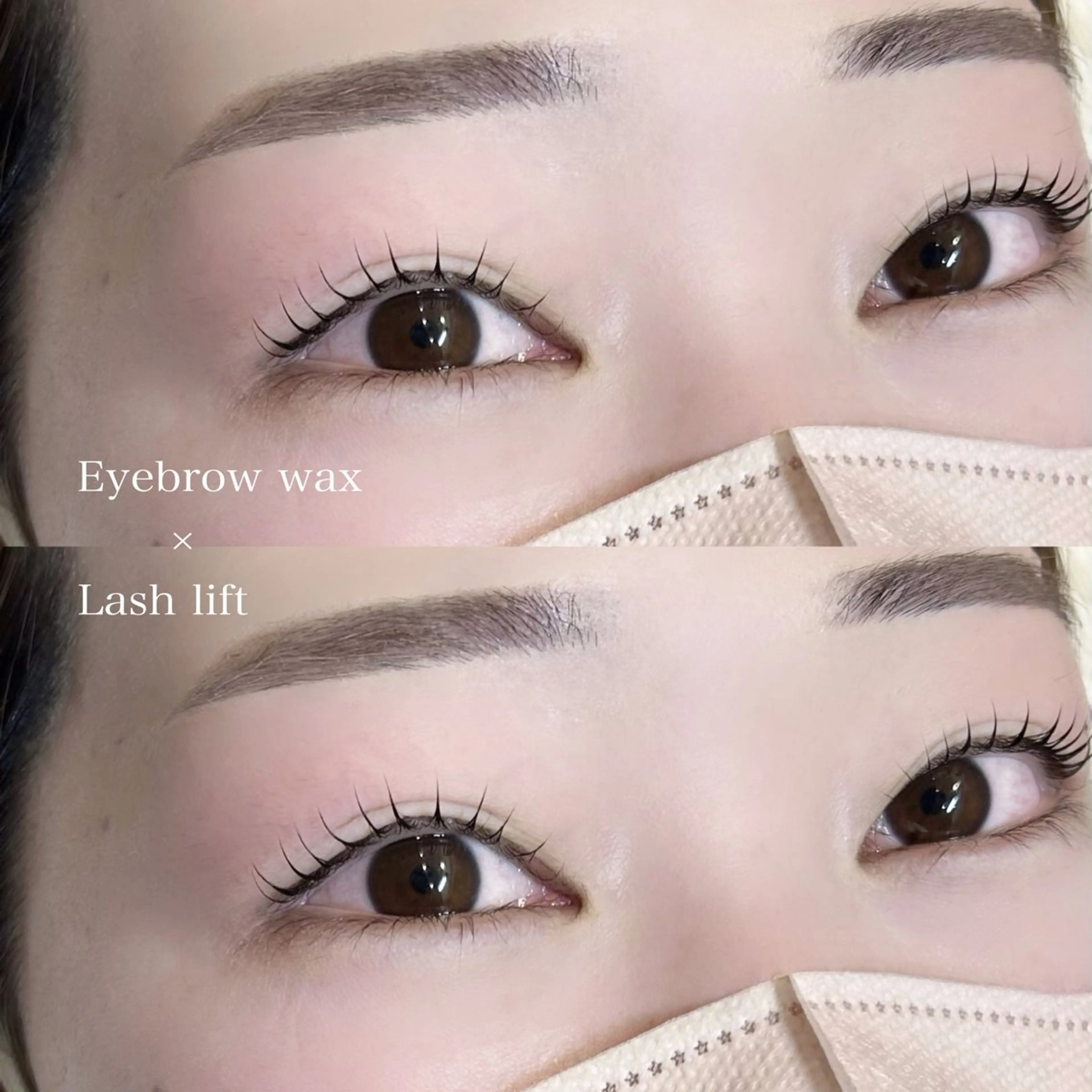 アイブロウ FeelRefine所属・FeelRefine /serina🌙のマツエク・マツパデザイン