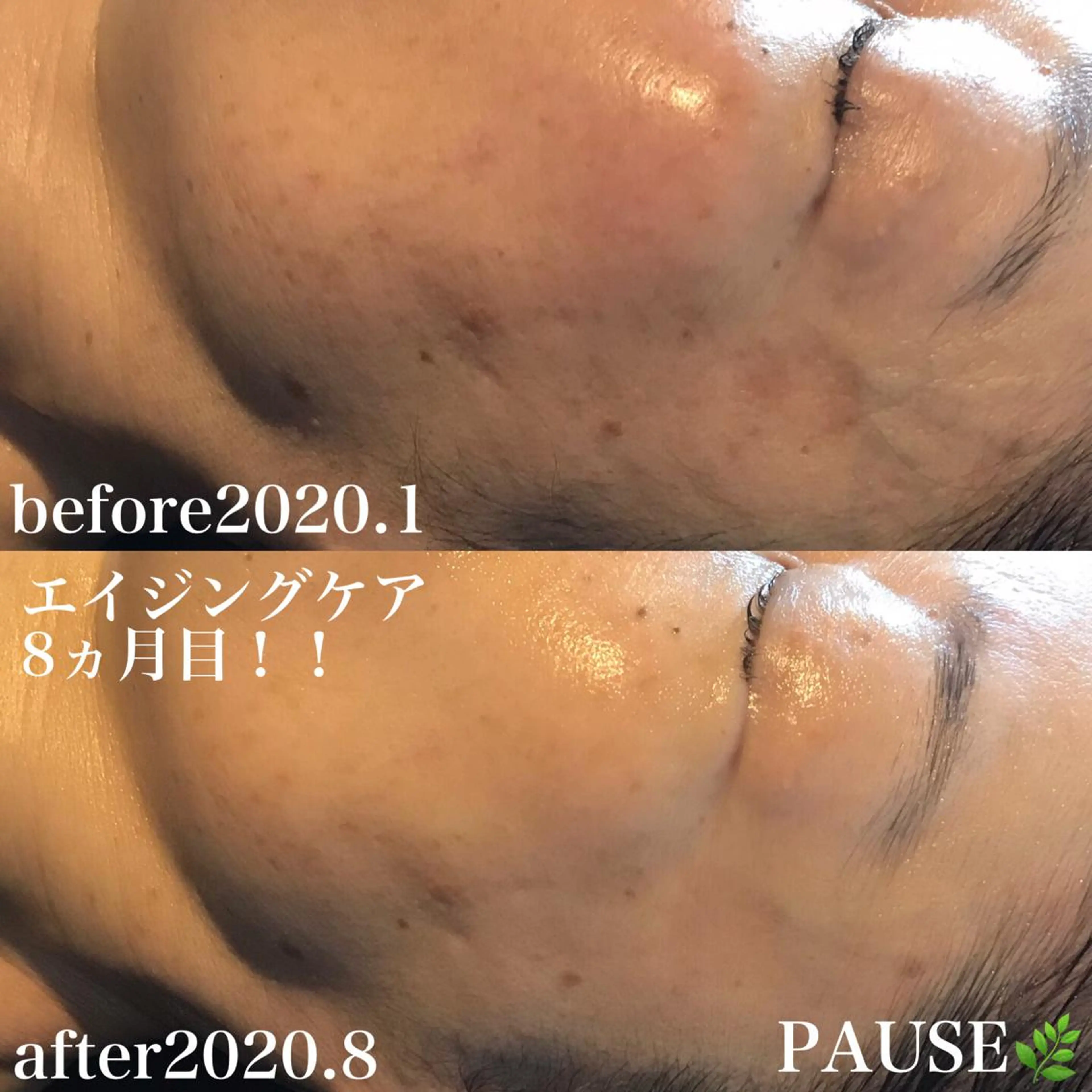 浜野 恵美のエステ・リラクイメージ