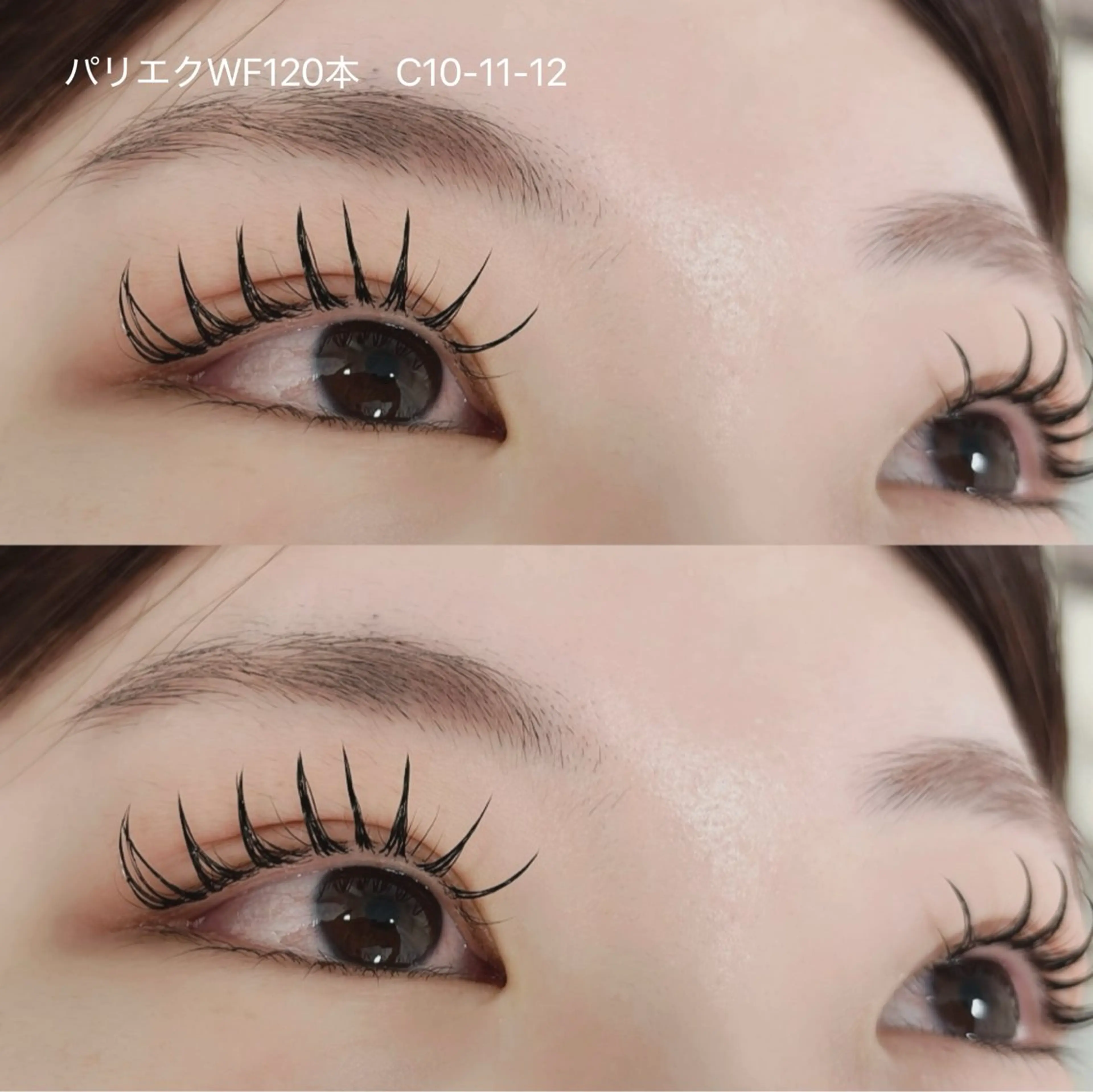 マツエク・マツパ シュクレ四日市店所属・Shucre 野口のマツエク・マツパデザイン