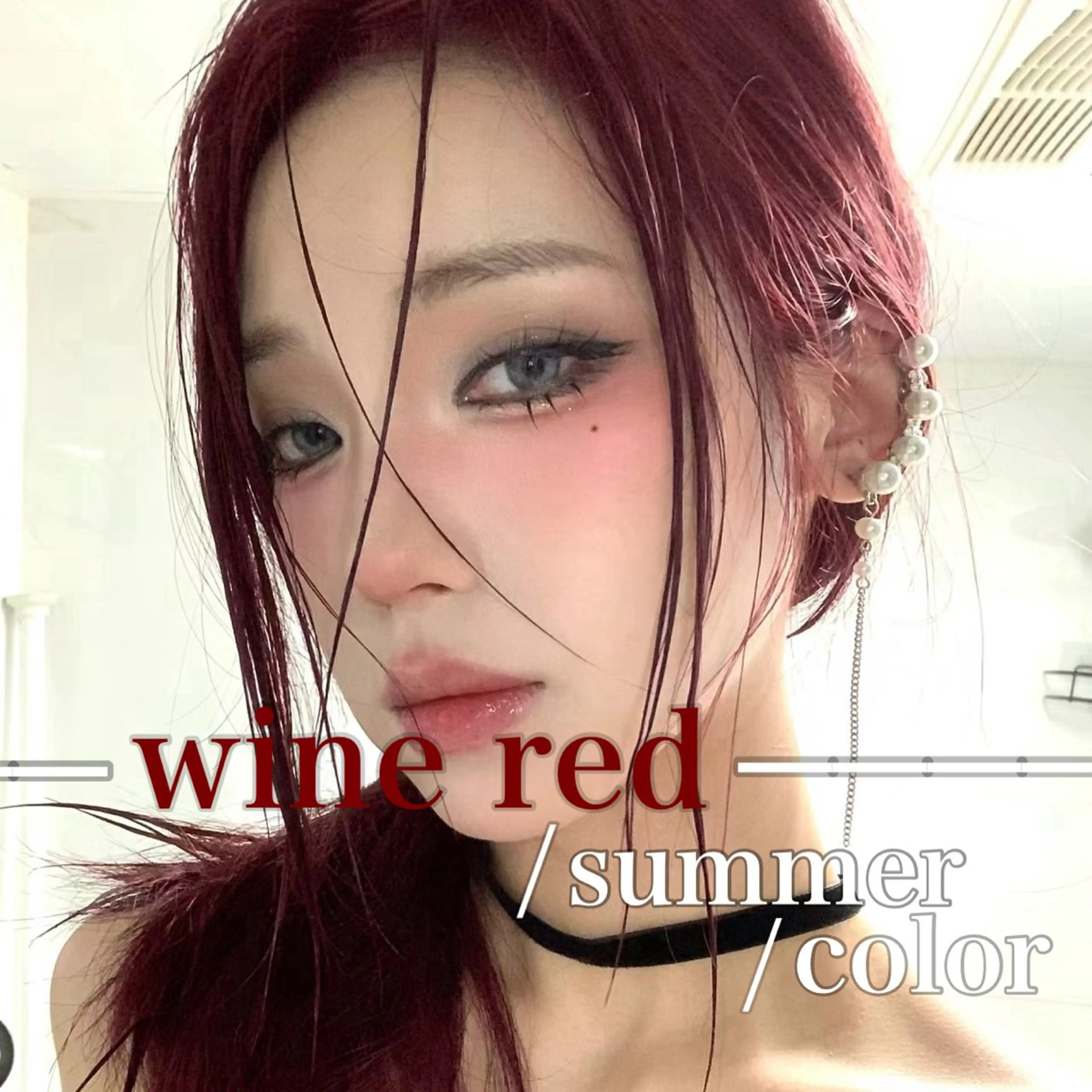 カラー 🤍韓国大人っぽ ベージュMAI🤍のヘアスタイル