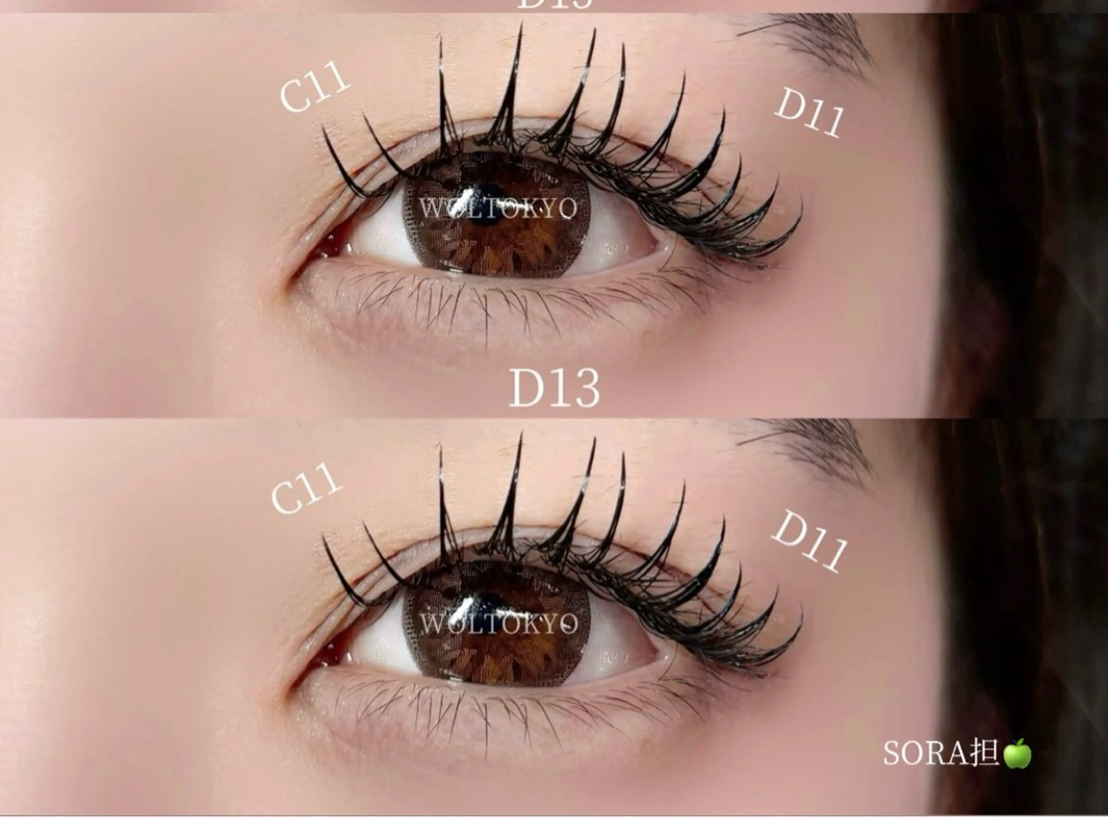 マツエク・マツパ マツエク 🍀WOLTOKYO 🍀そらのマツエク・マツパデザイン