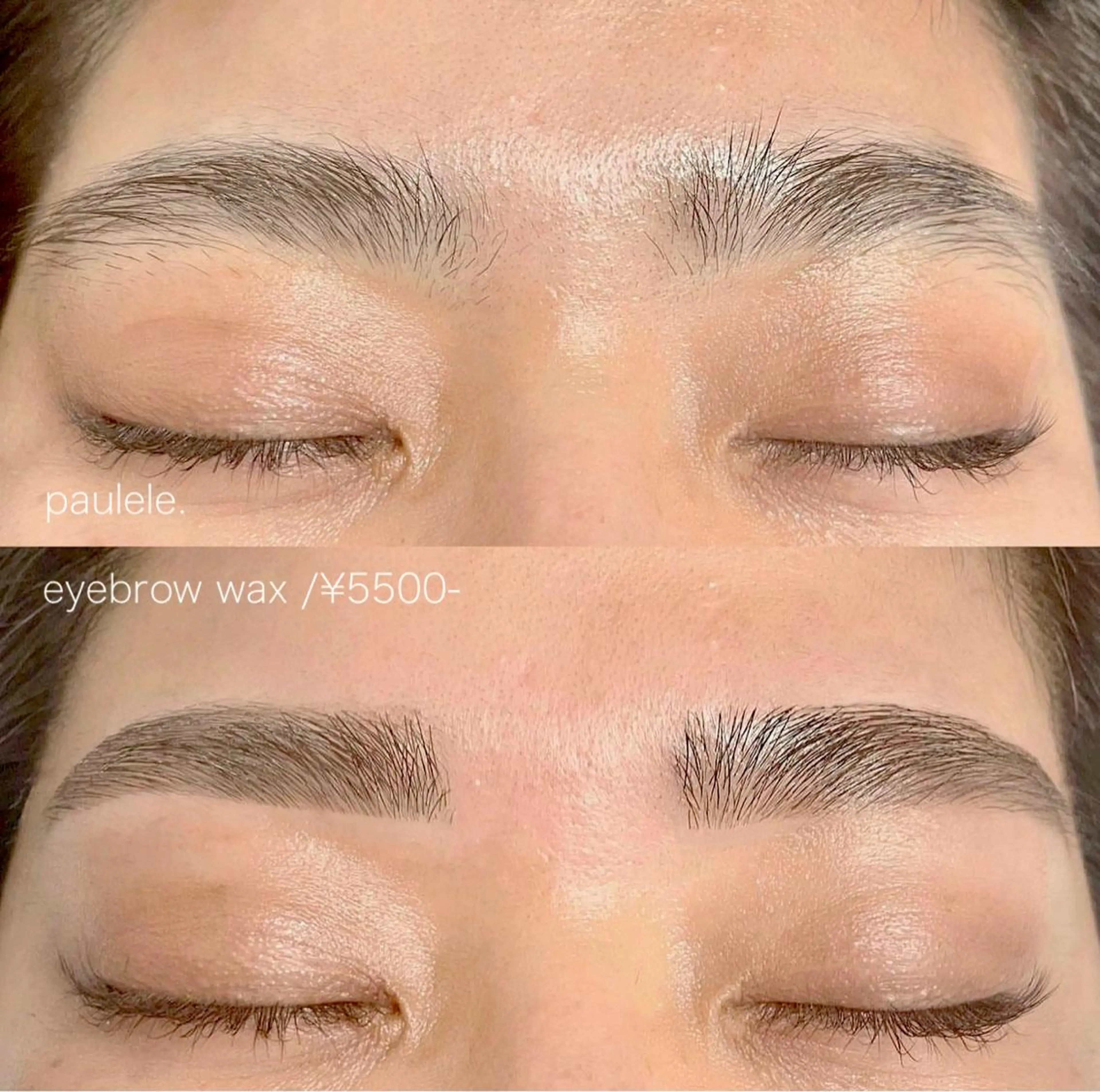 アイブロウ ワックス脱毛 眉カット その他(アイブロウ) Paulele すぎ.*のマツエク・マツパデザイン