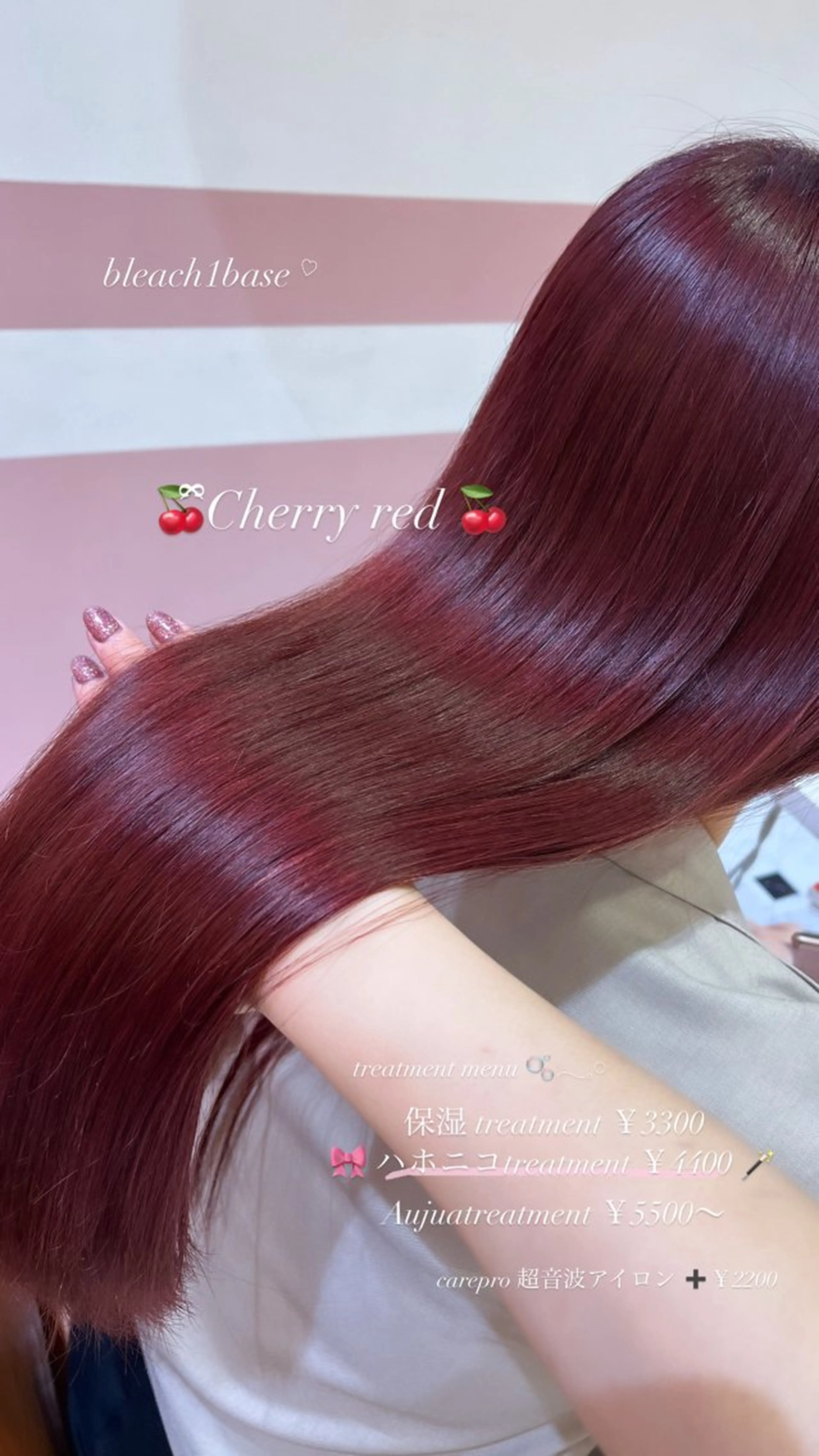 カラー ヘアカラー fish所属・横浜/レイヤー/ボブ shiira👼🏻のヘアスタイル