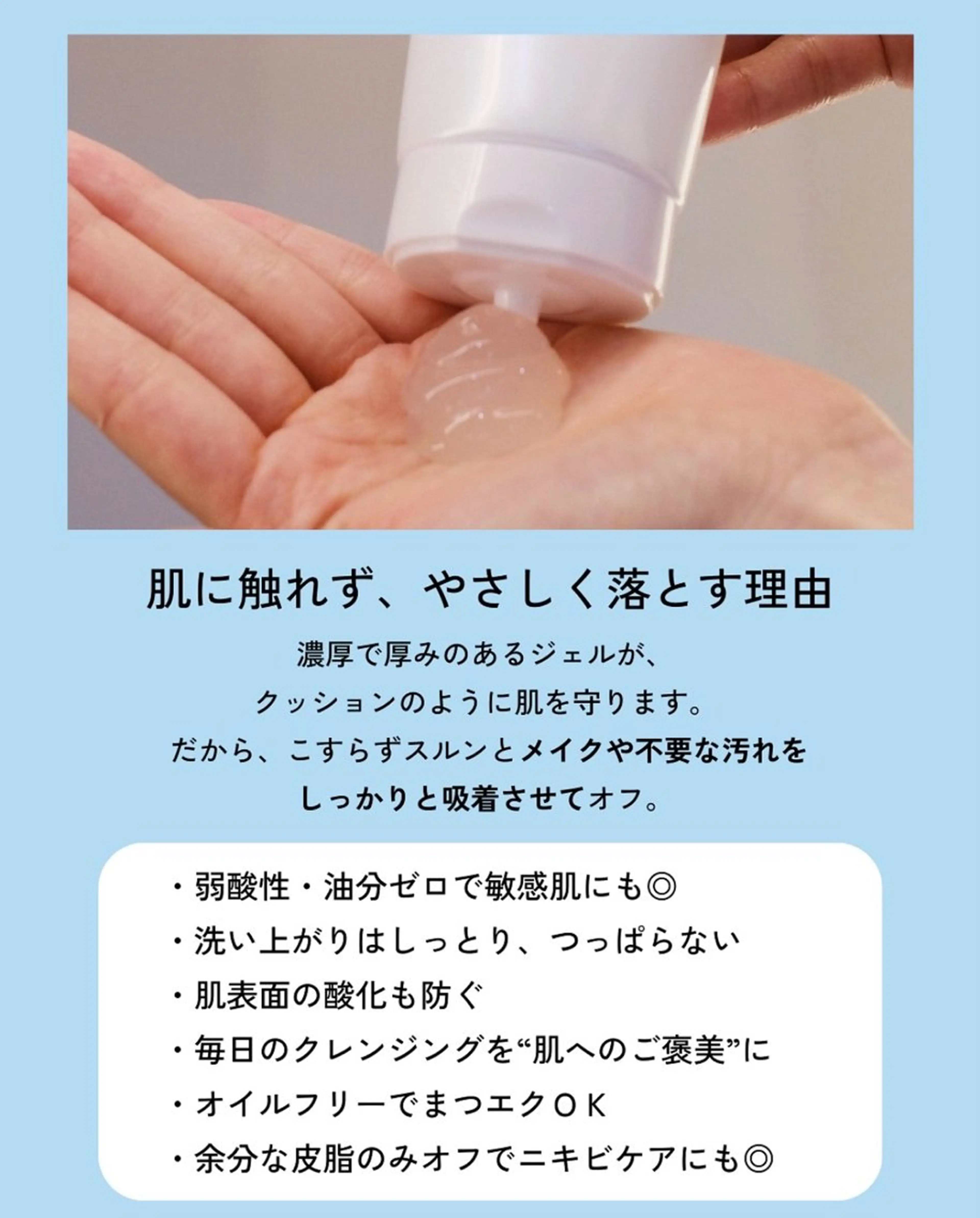 MTサロン 上通店のその他イメージ