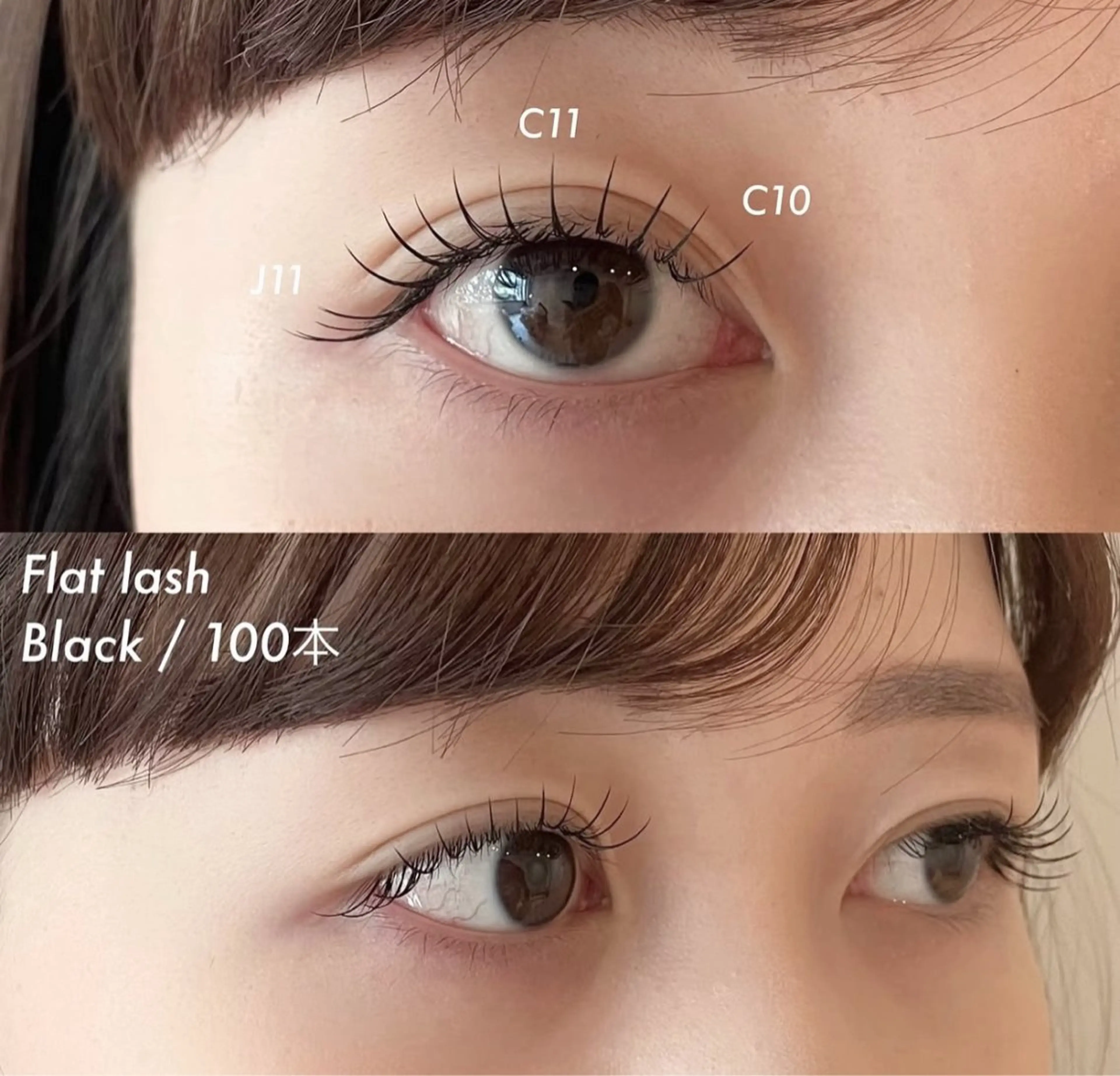 マツエク・マツパ フラットラッシュ マツエク CiCi🫧 eyelashのマツエク・マツパデザイン