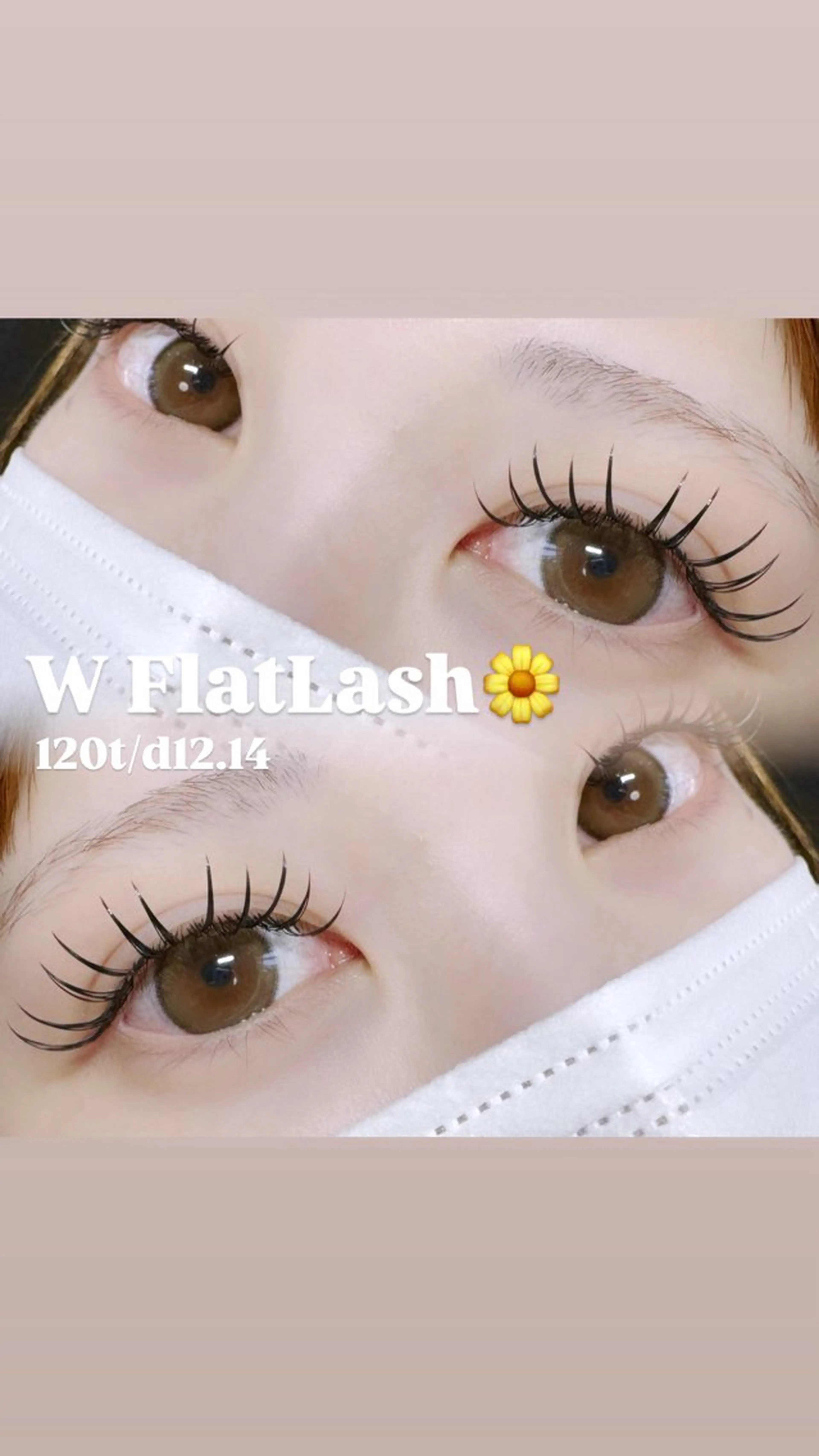 マツエク・マツパ マツエク eyelash salon 華のマツエク・マツパデザイン